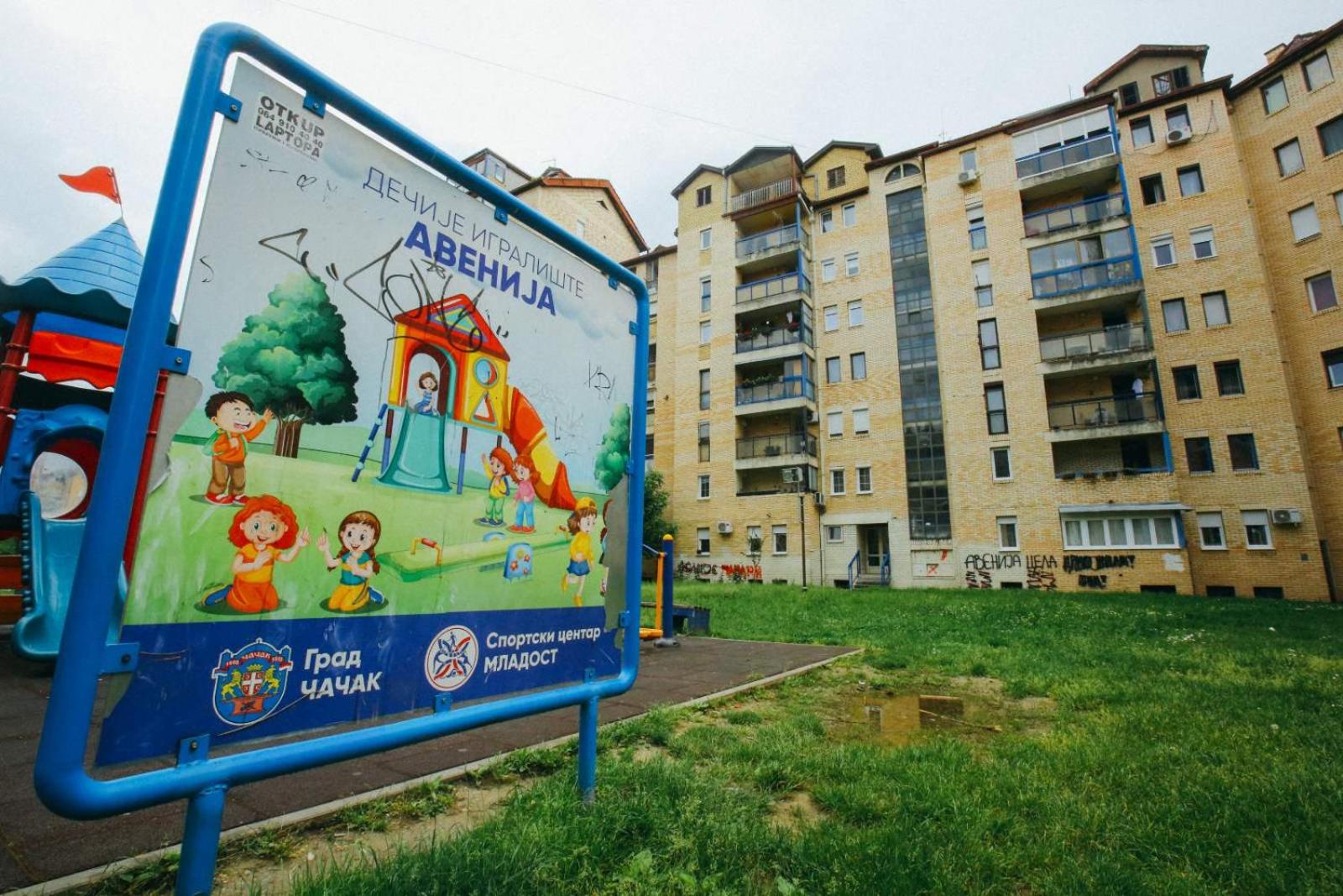 Pahuljica
