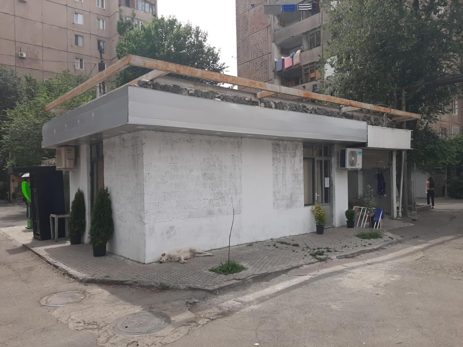 Vahe's corner house