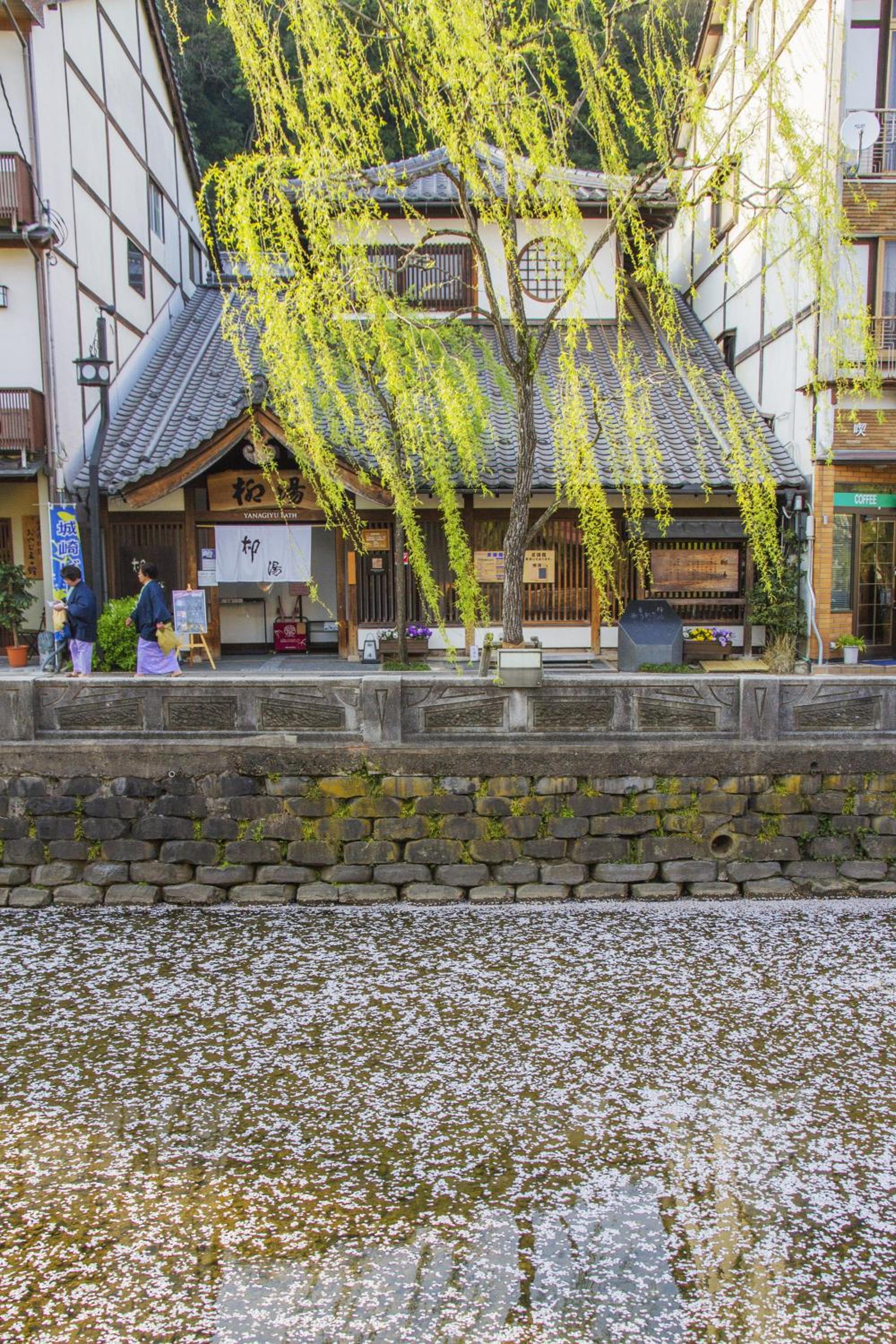 Mikuniya