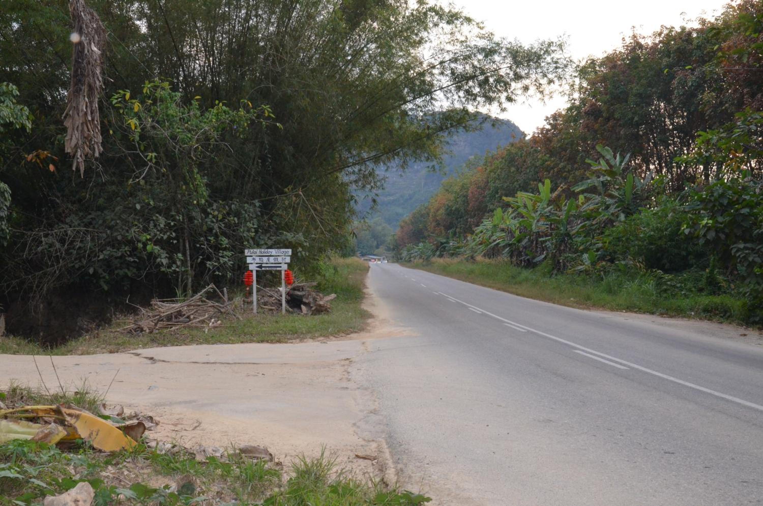Country house Pulai Holiday Village photo 3