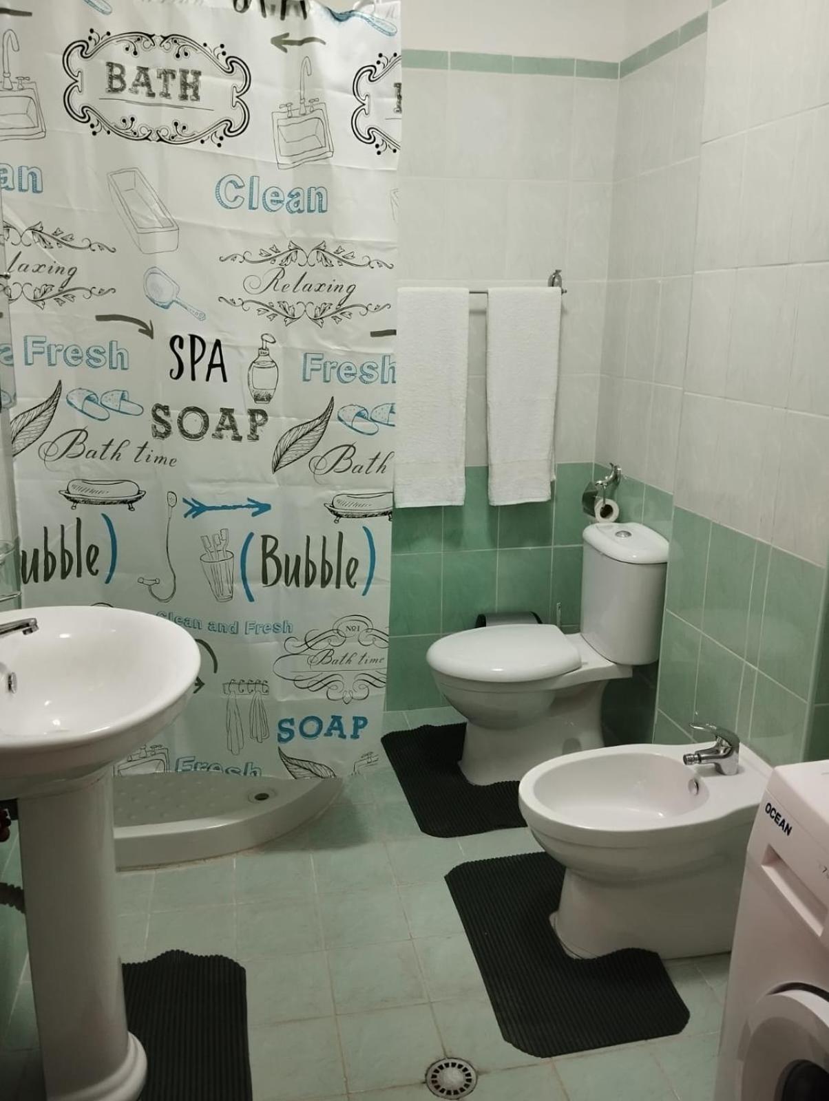 ARIA Apartament