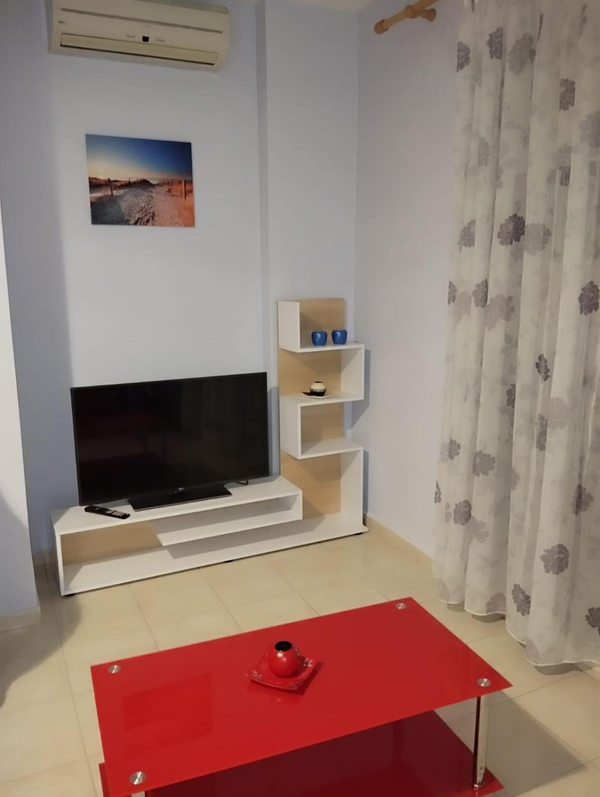 ARIA Apartament