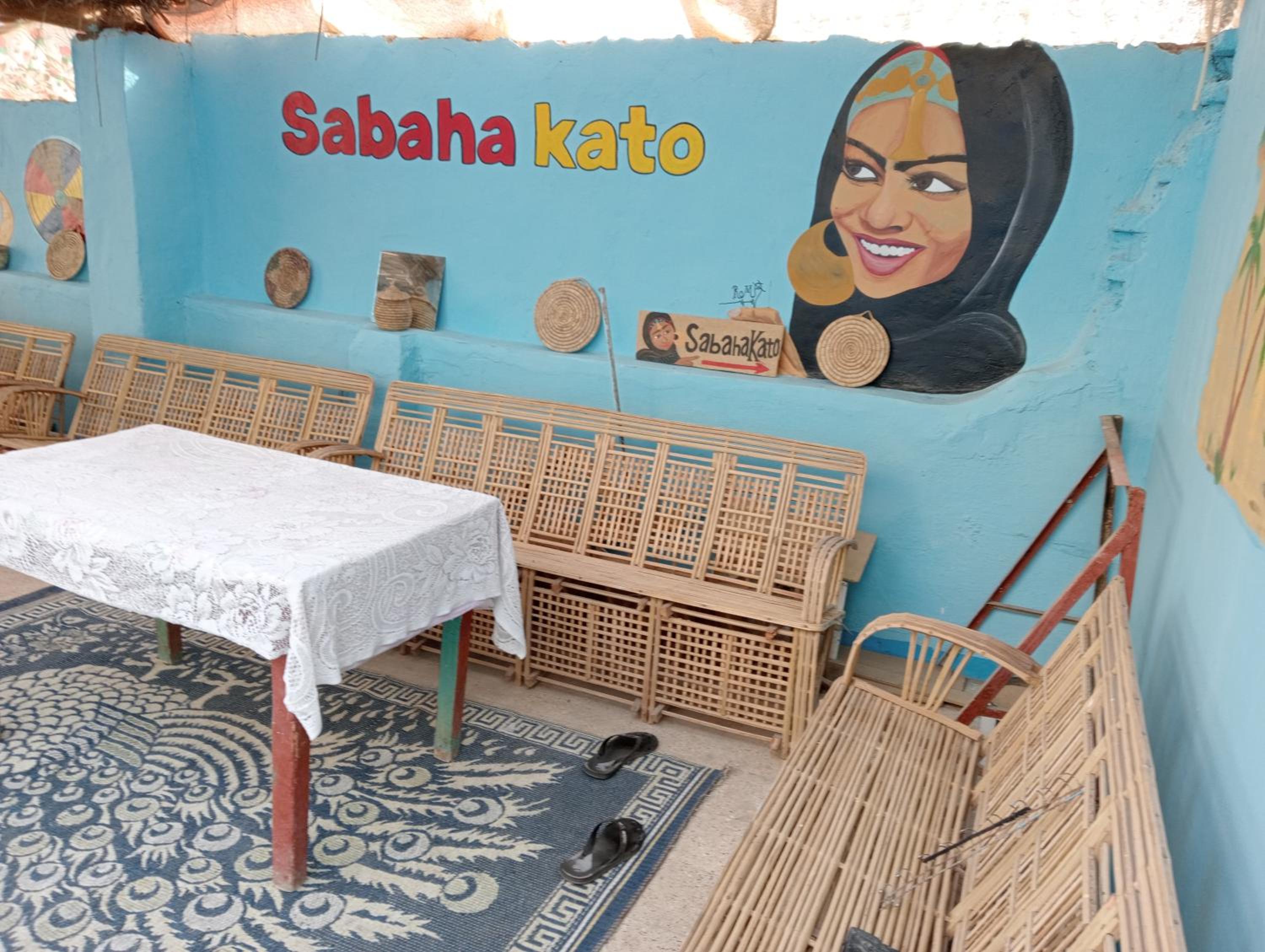 Sabaha Kato