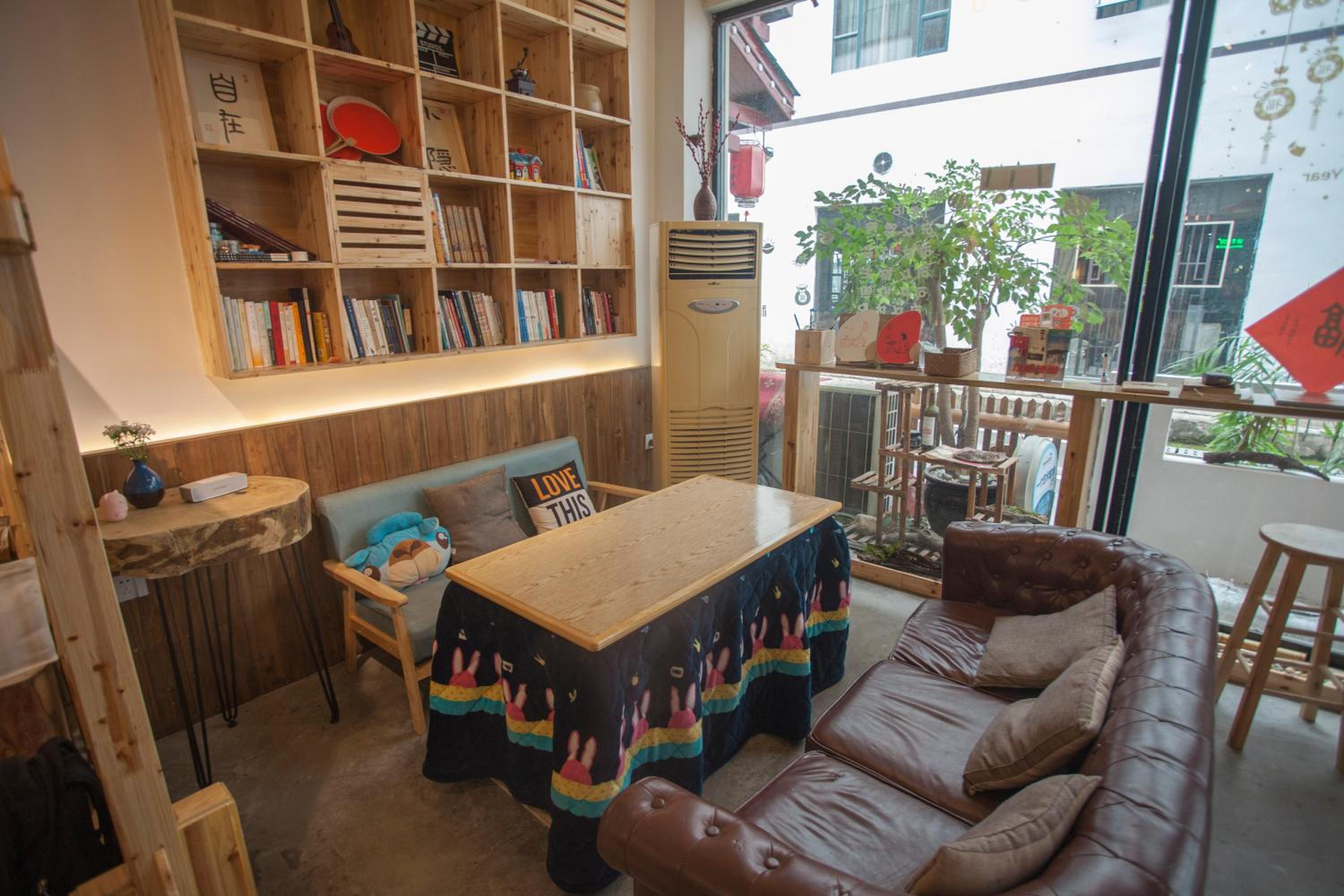 lounge