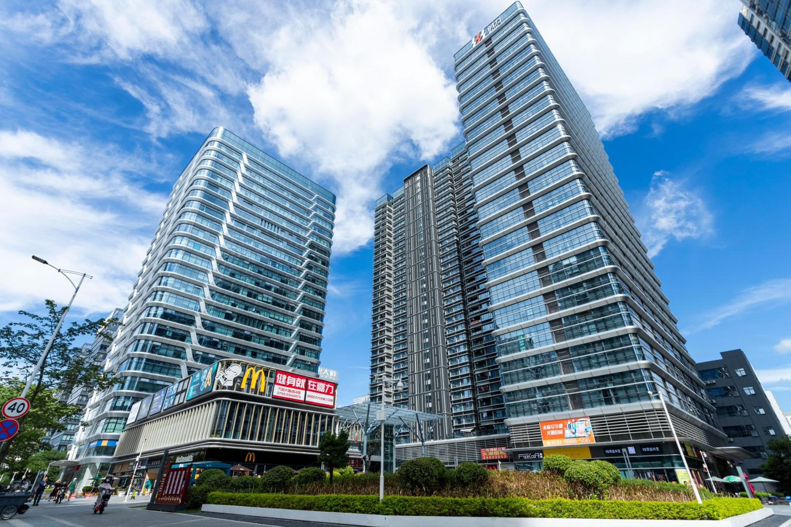 Shenzhen B T Miele Executive Apartment - Baoan International Airport Bihaiwan Subway Station