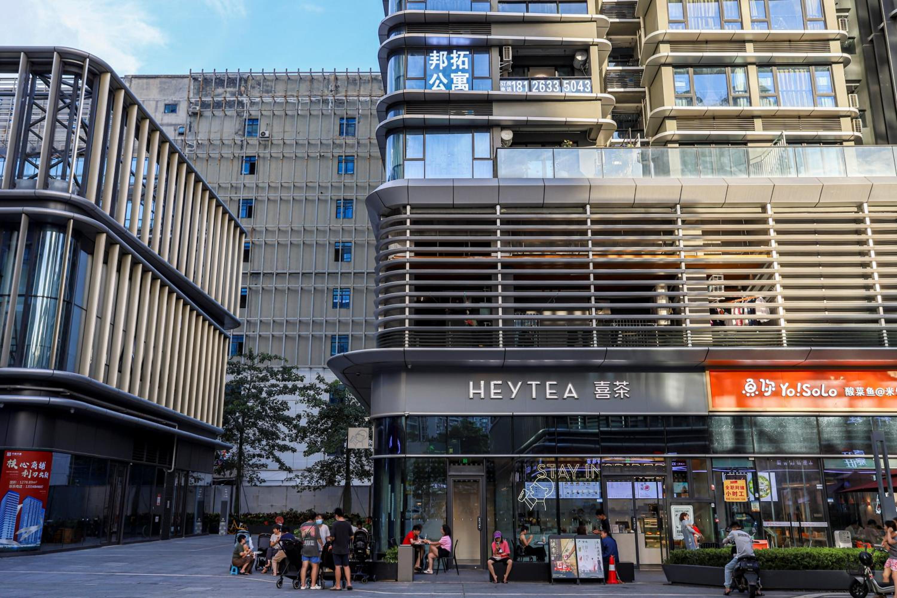 Shenzhen B T Miele Executive Apartment - Baoan International Airport Bihaiwan Subway Station