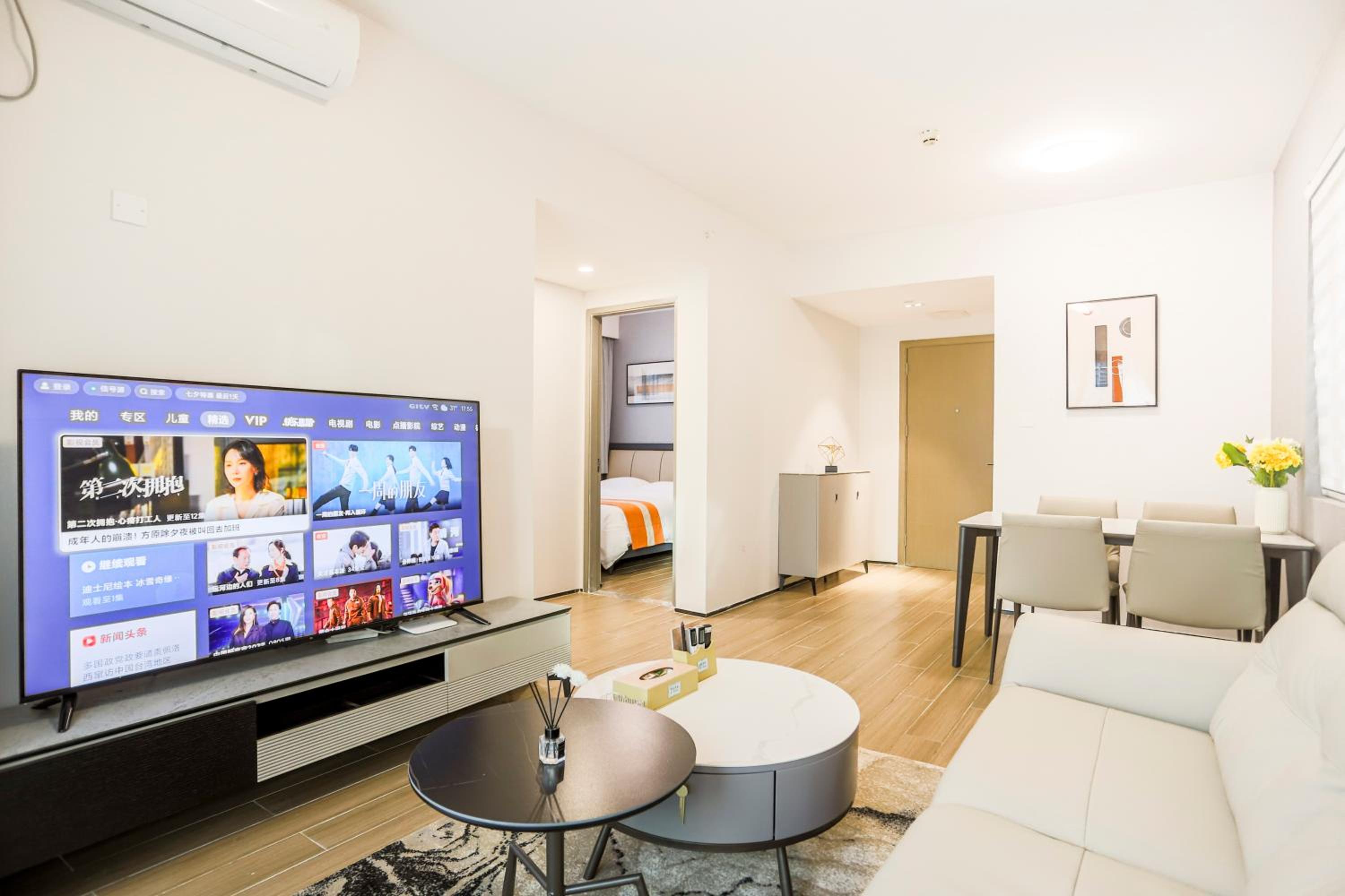 Shenzhen B T Miele Executive Apartment - Baoan International Airport Bihaiwan Subway Station