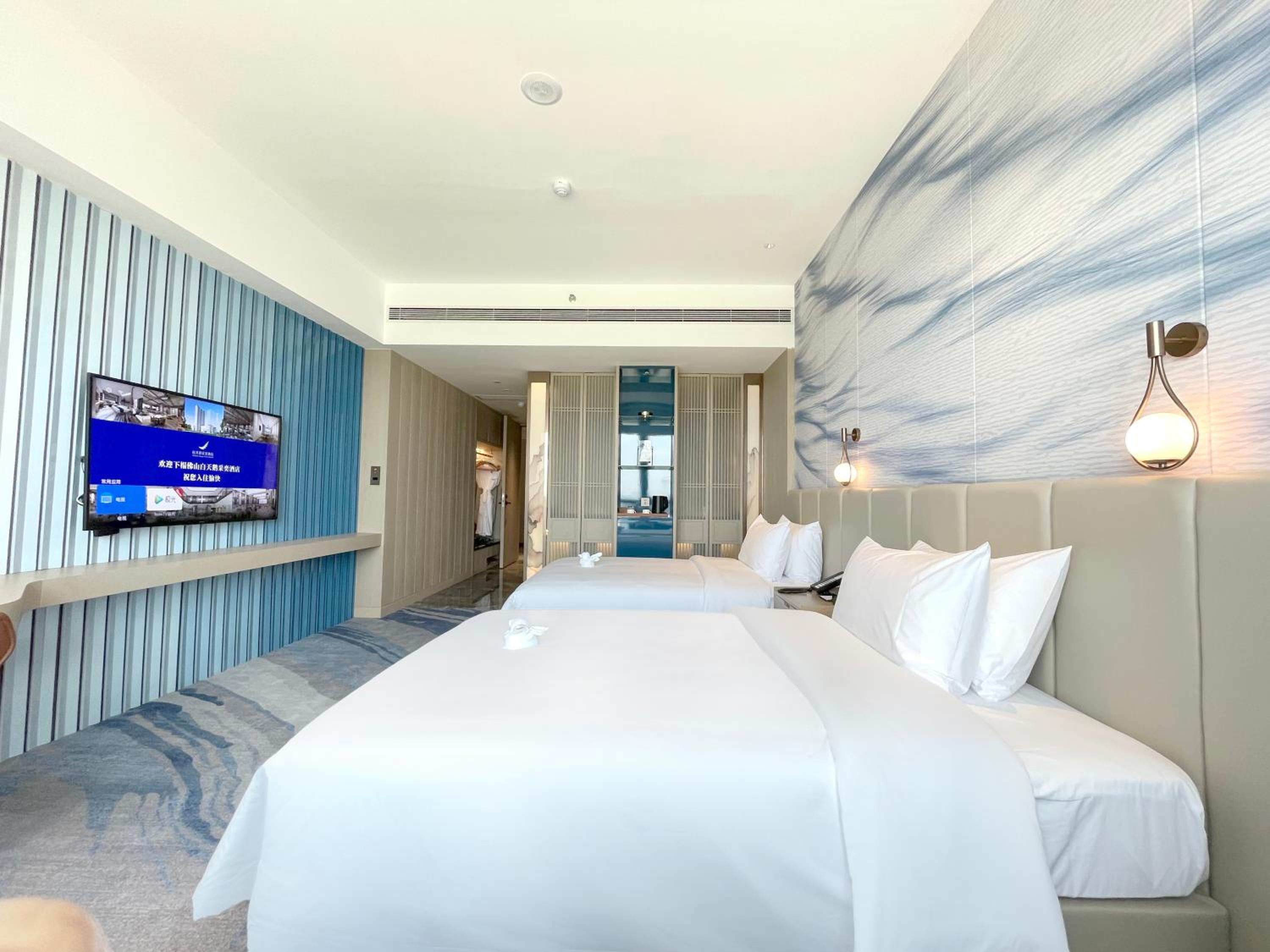 White Swan VYV Hotel, Foshan