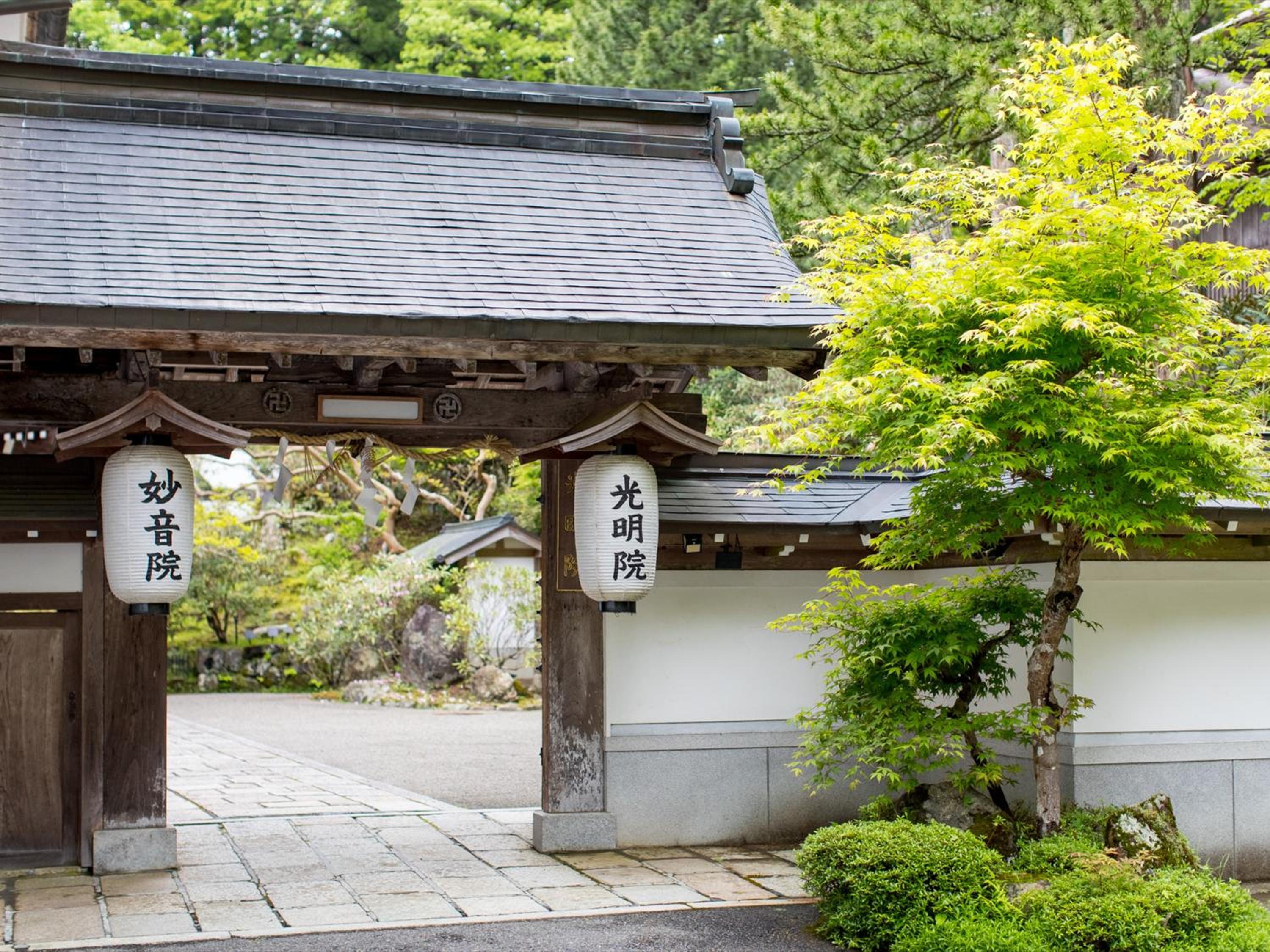 高野山 宿坊 光明院 -Koyasan Shukubo Komyoin-