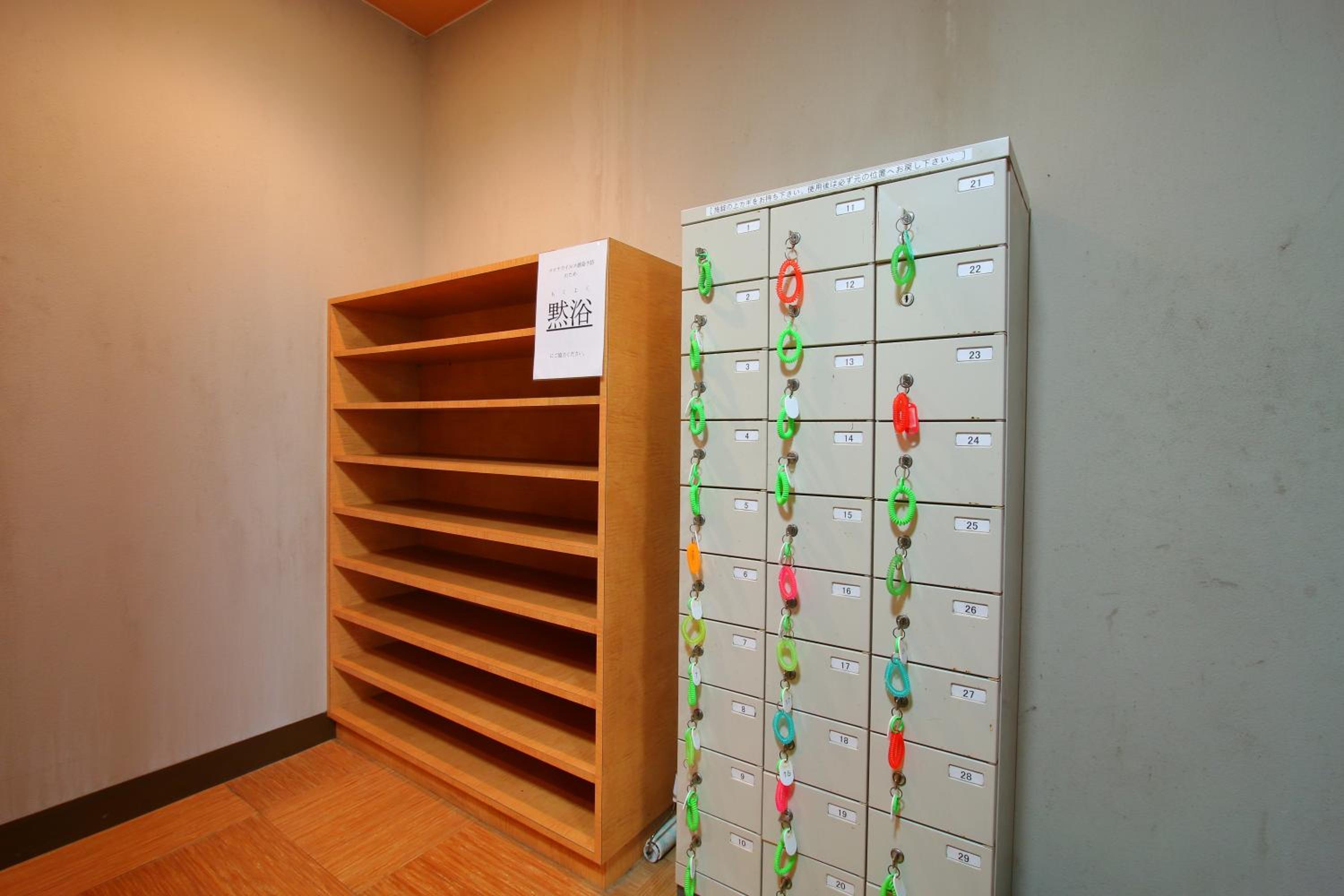 Photo 45