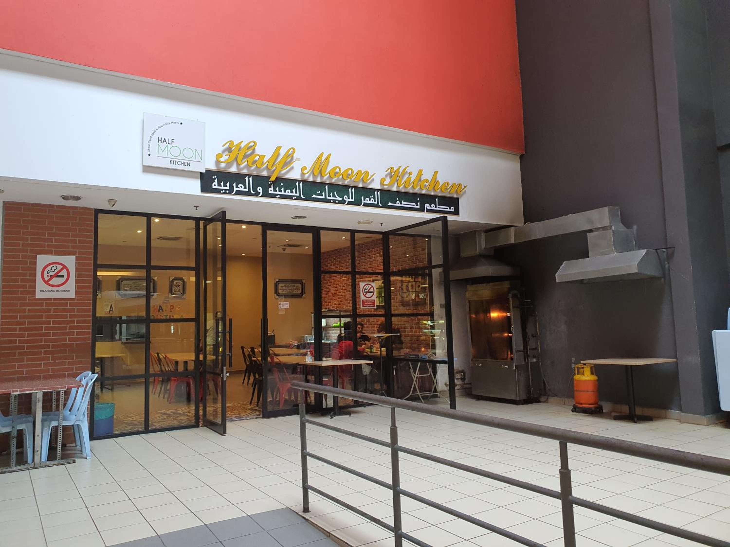 De Centrum by Adam Homestay, Putrajaya Kajang Bangi