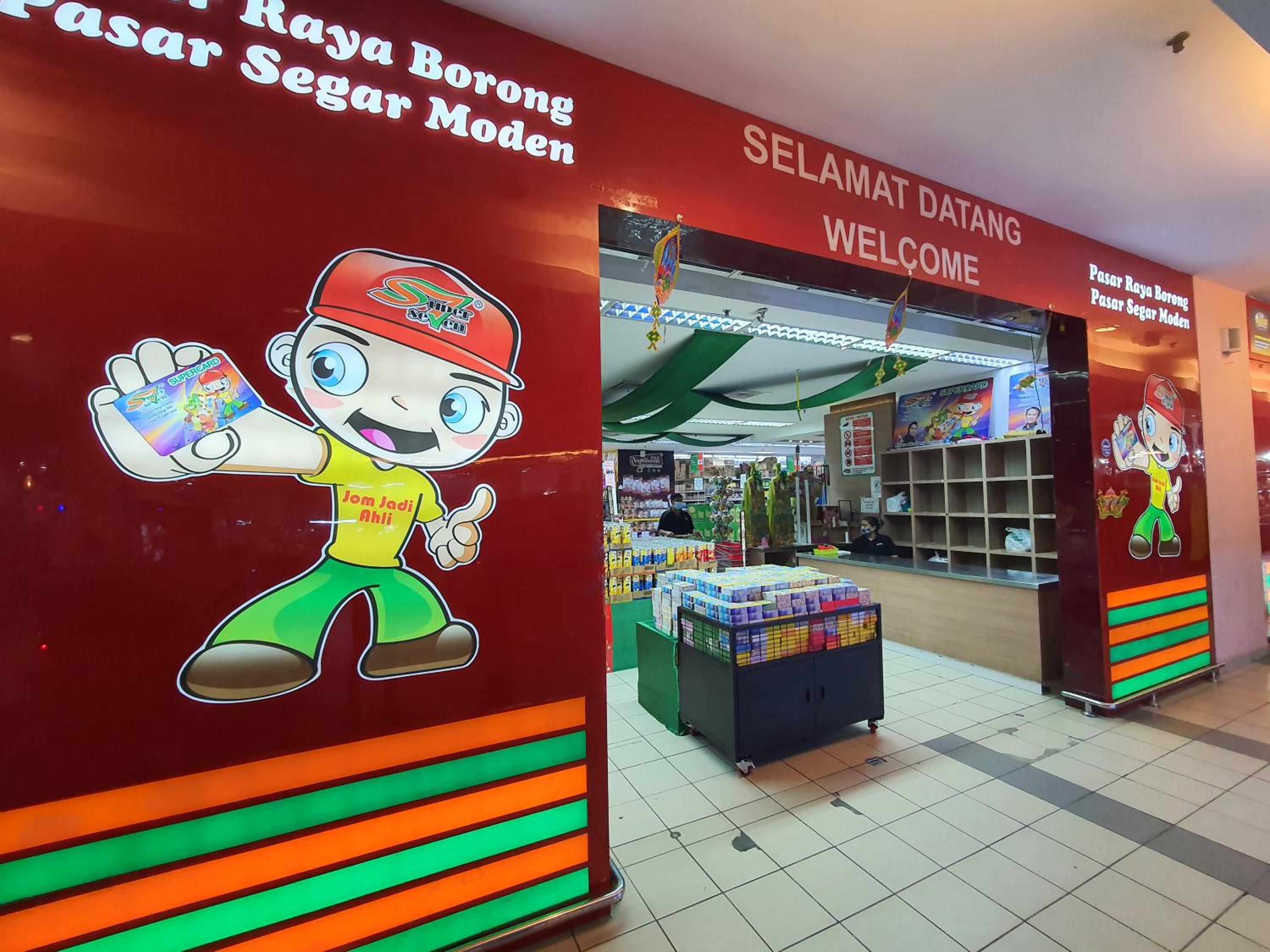 De Centrum by Adam Homestay, Putrajaya Kajang Bangi