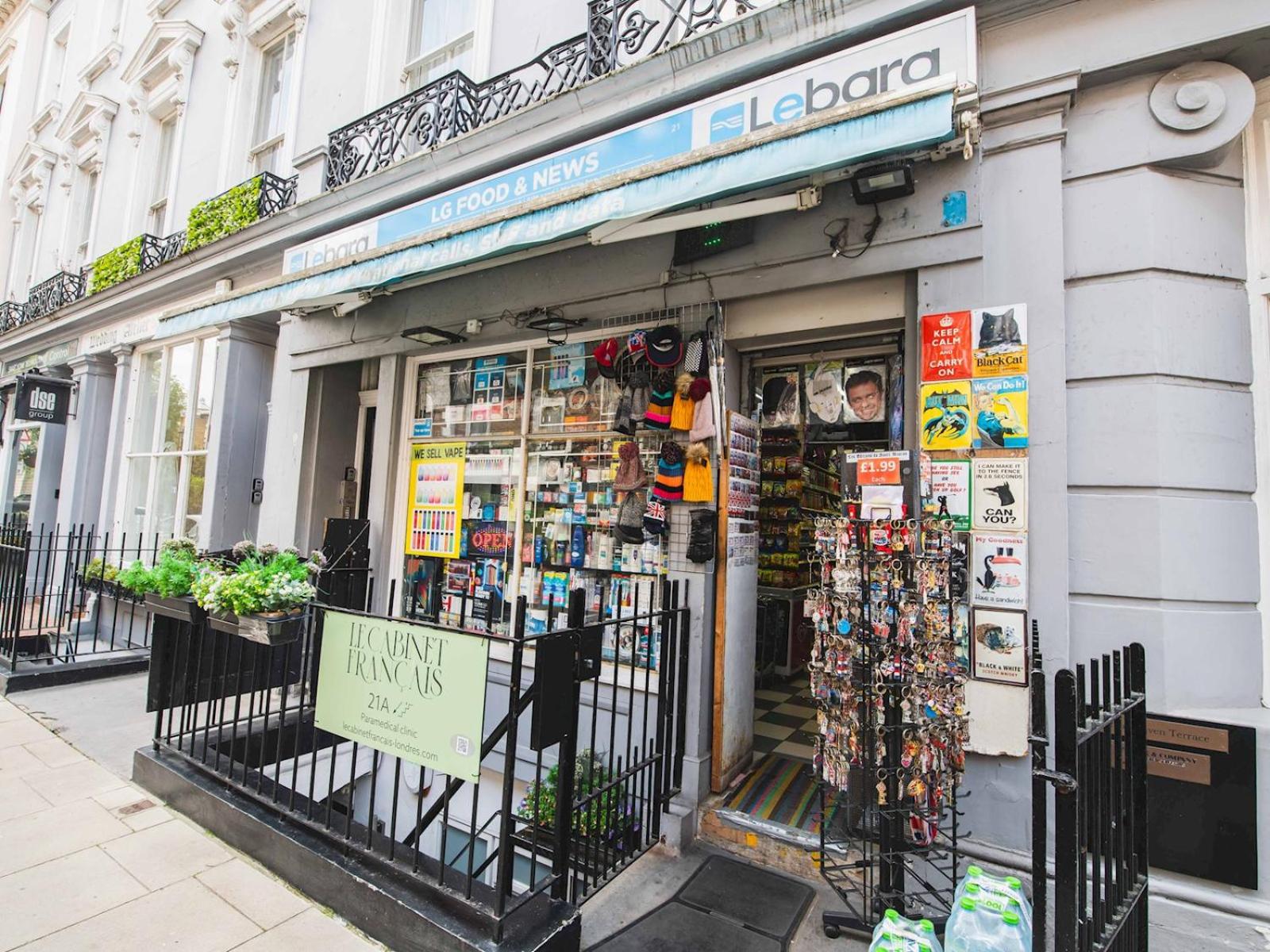 Stylish & cozy City Studio flat close to Hyde Park - Pass the Keys