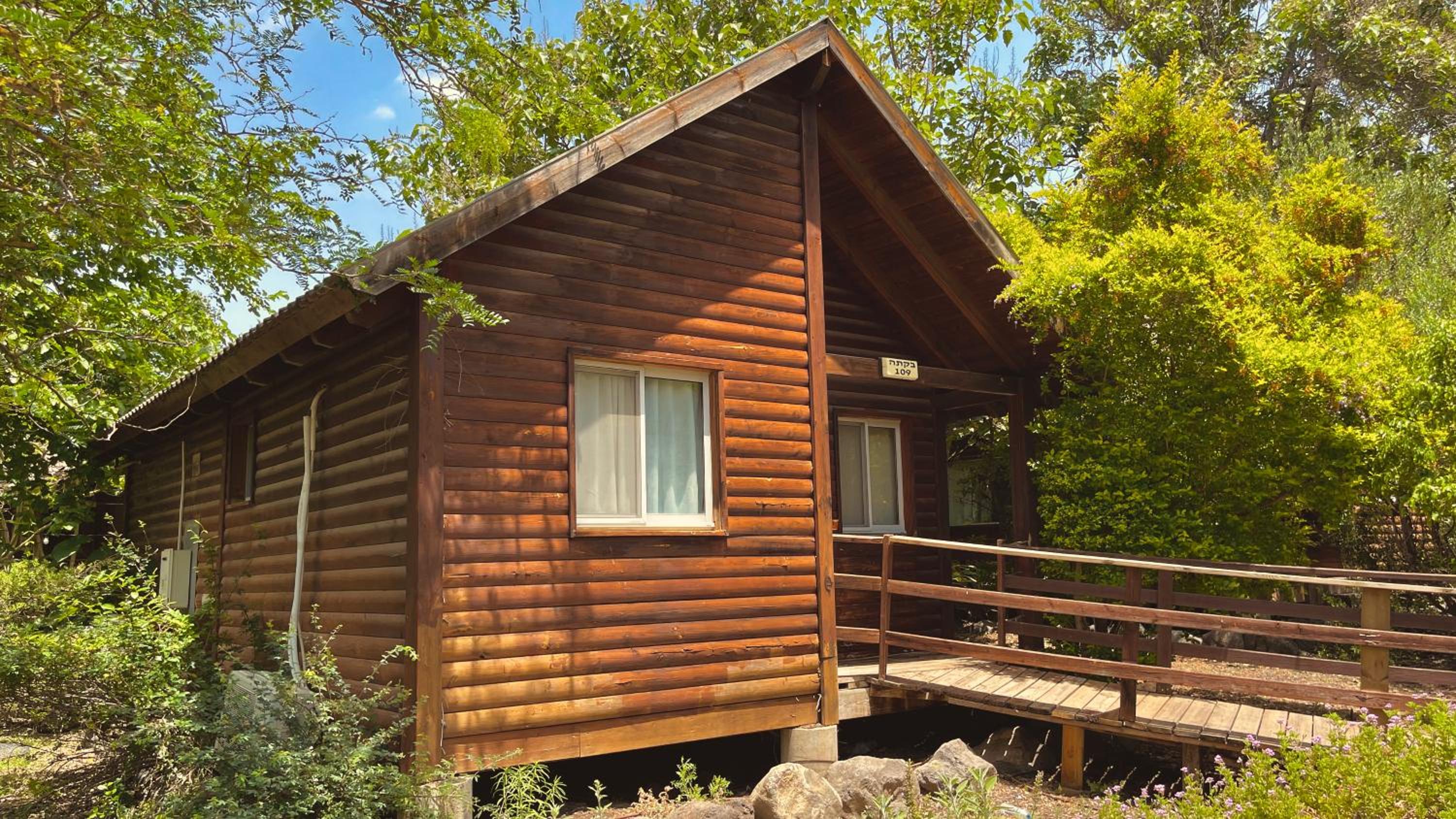 Nofey HaBashan Country Lodge