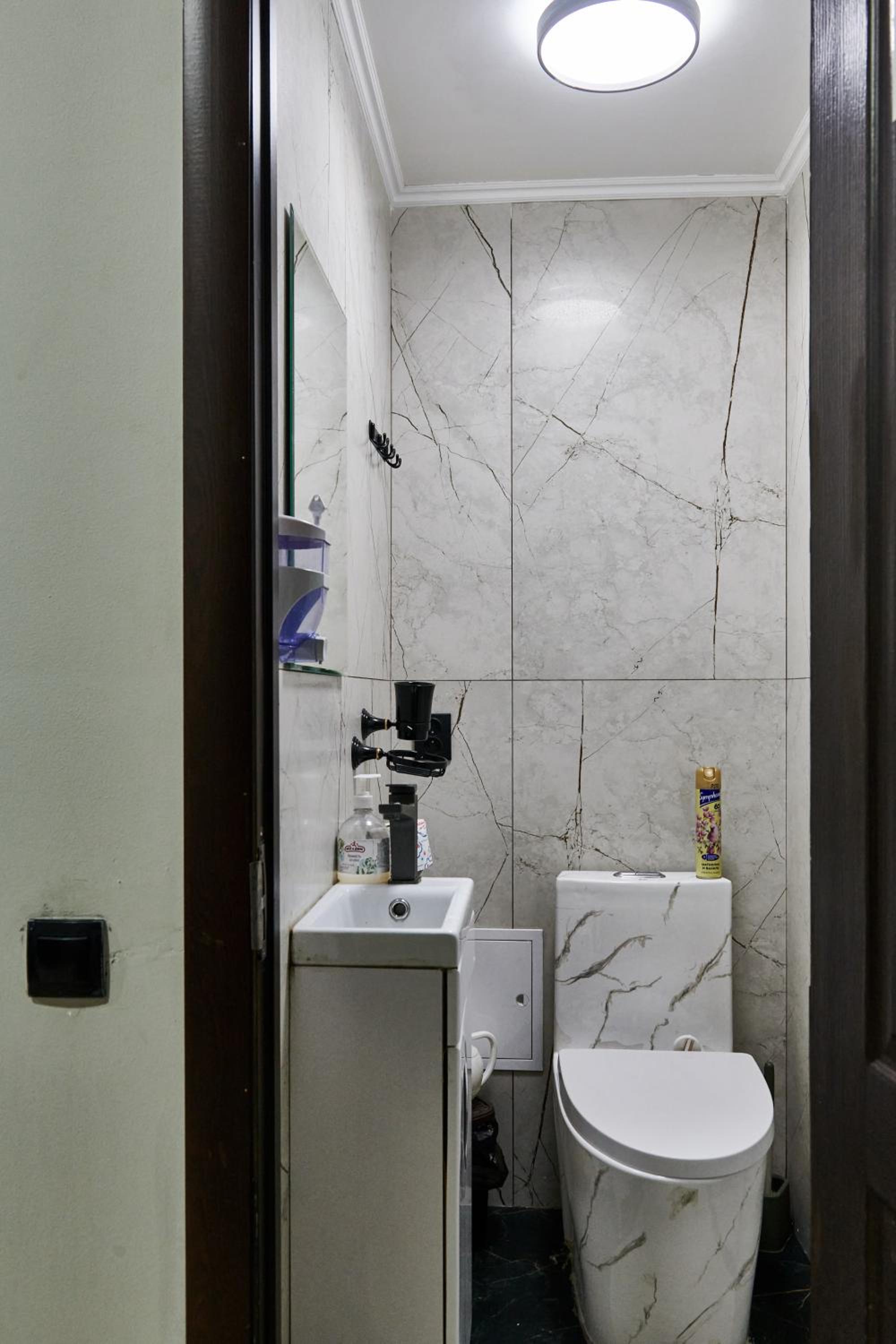 Almaty Central Hostel
