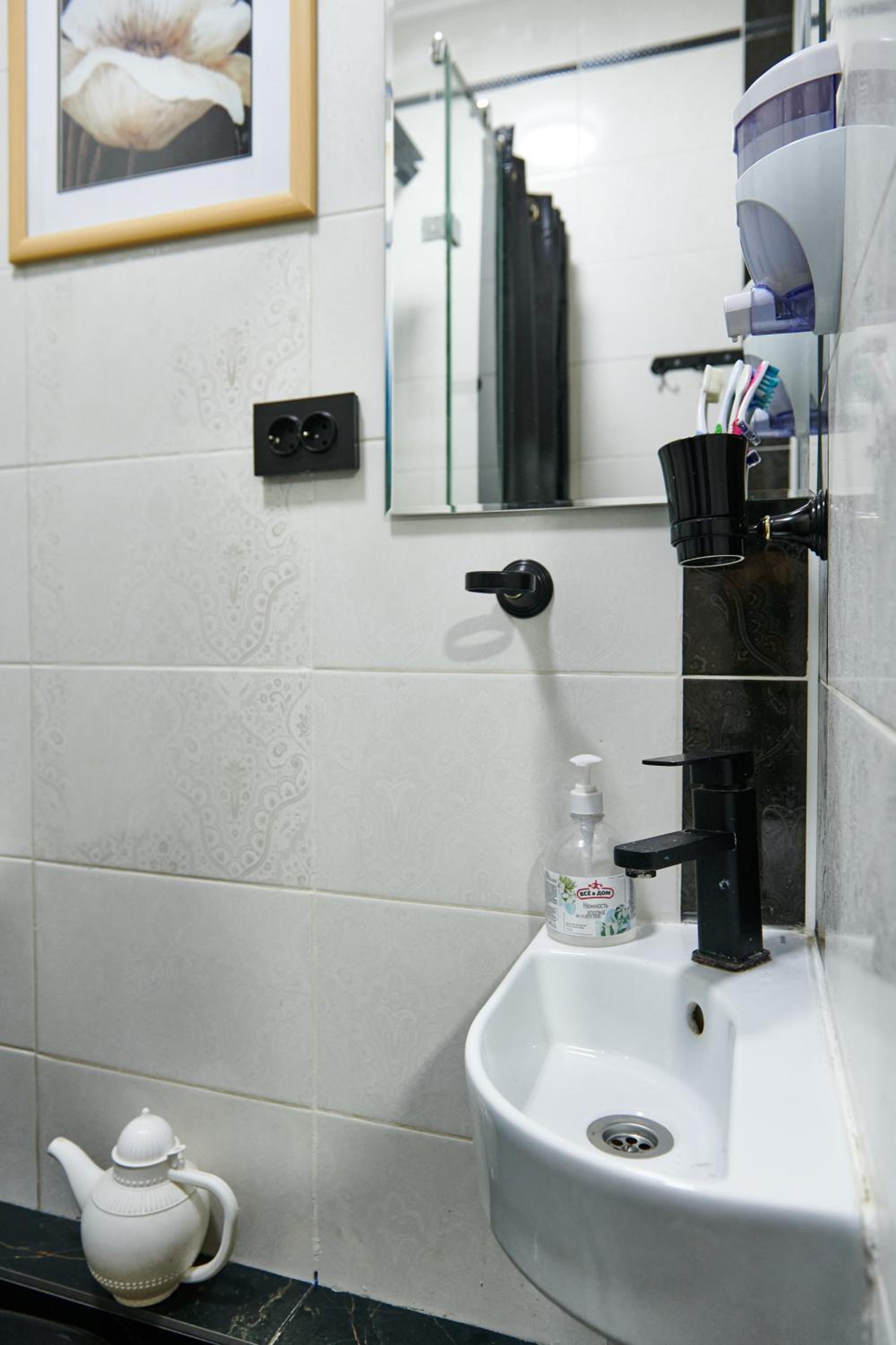 Almaty Central Hostel