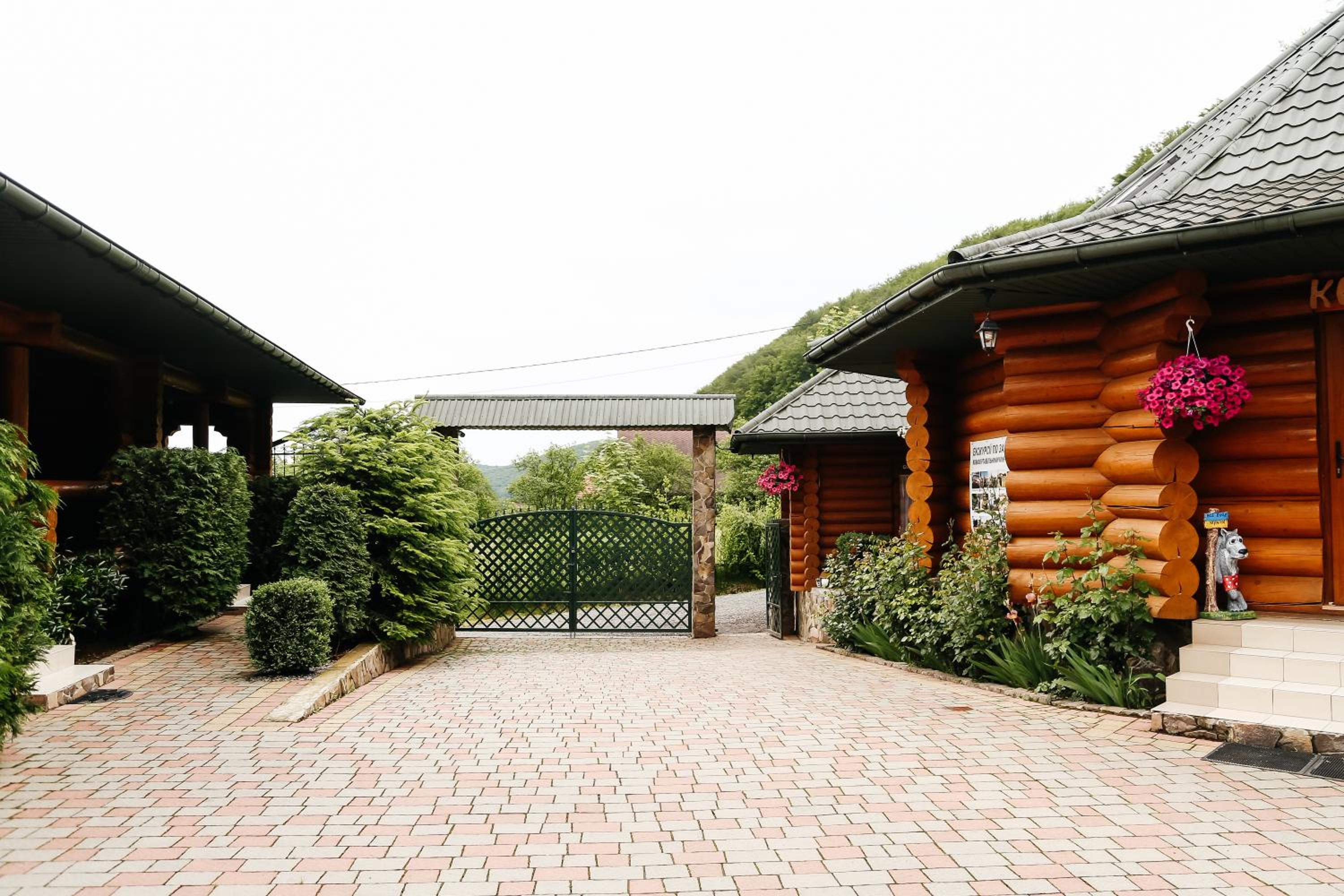Chudodievo in Chynadievo Mini-Hotel