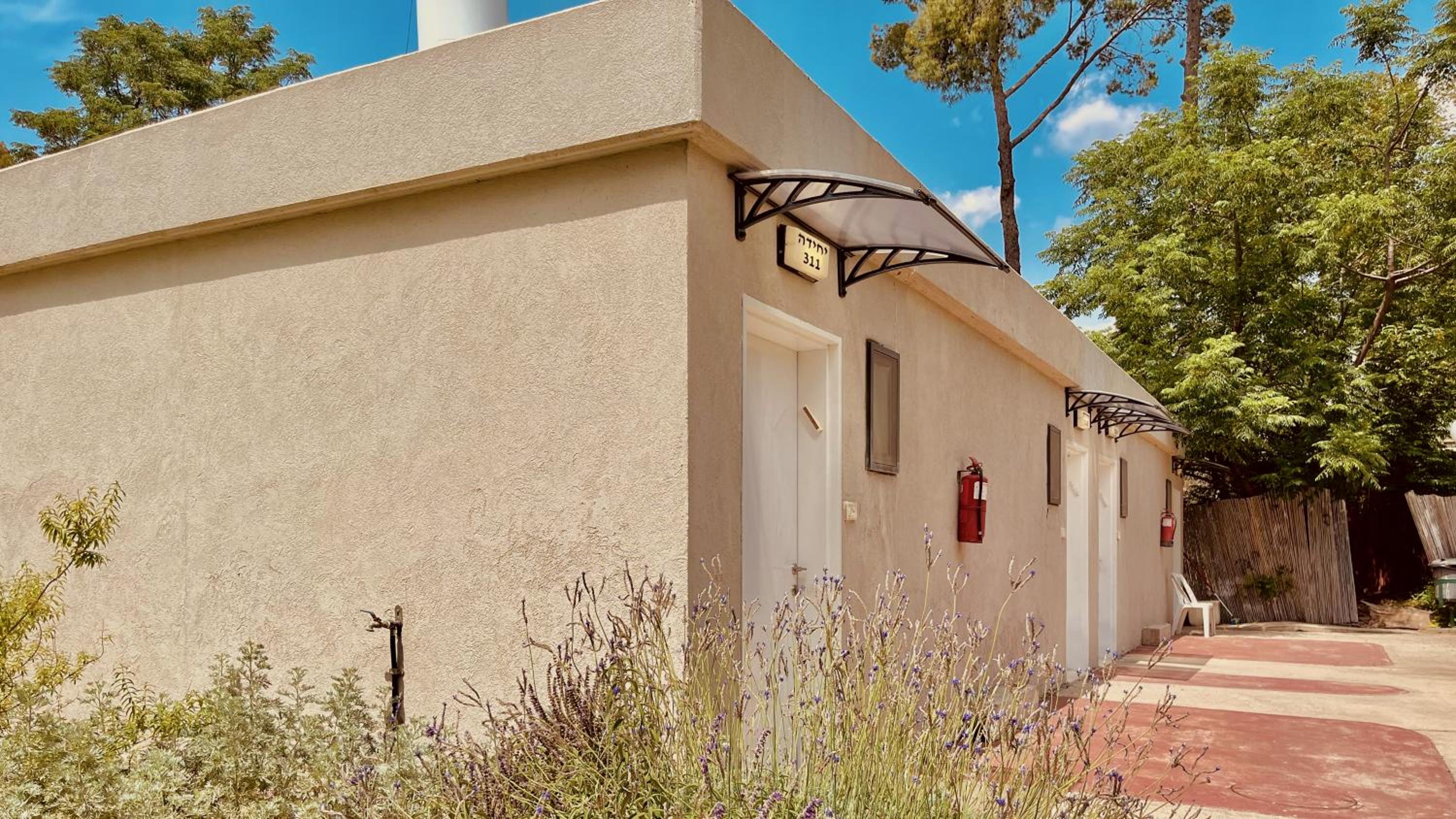 Nofey HaBashan Country Lodge