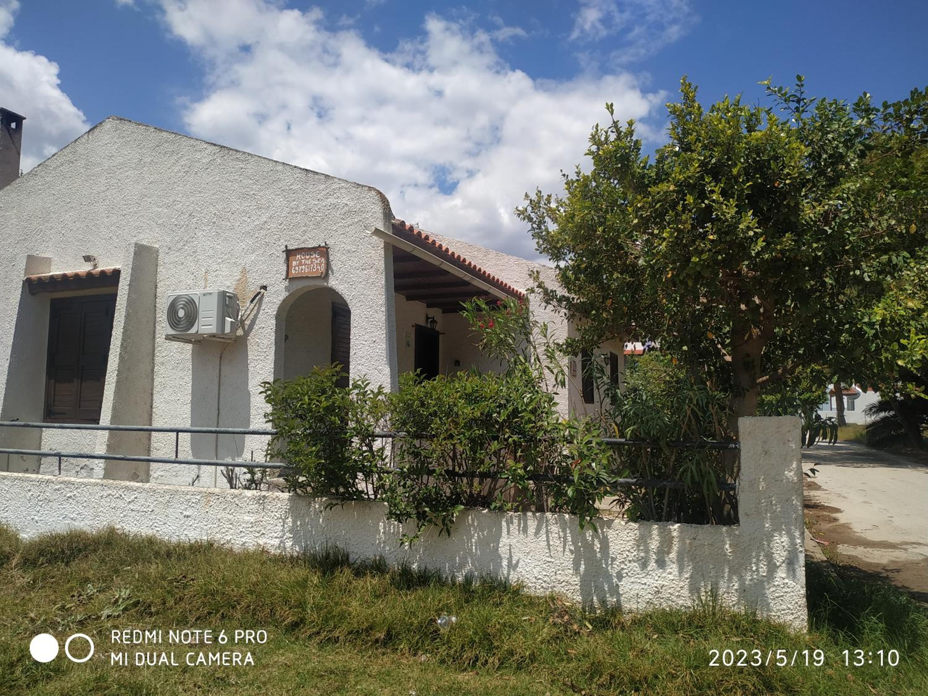 House By The Sea view 4
