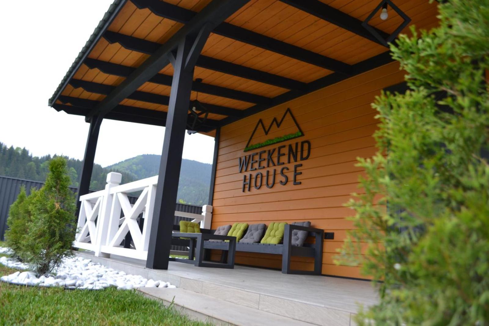 Weekend house, photo 31