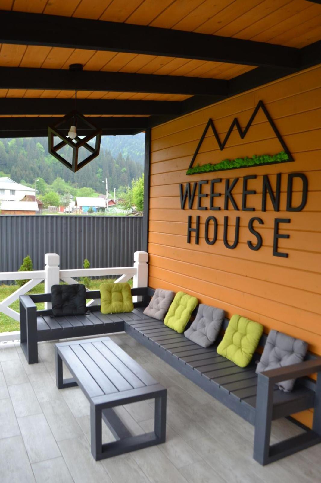 Weekend house, photo 25