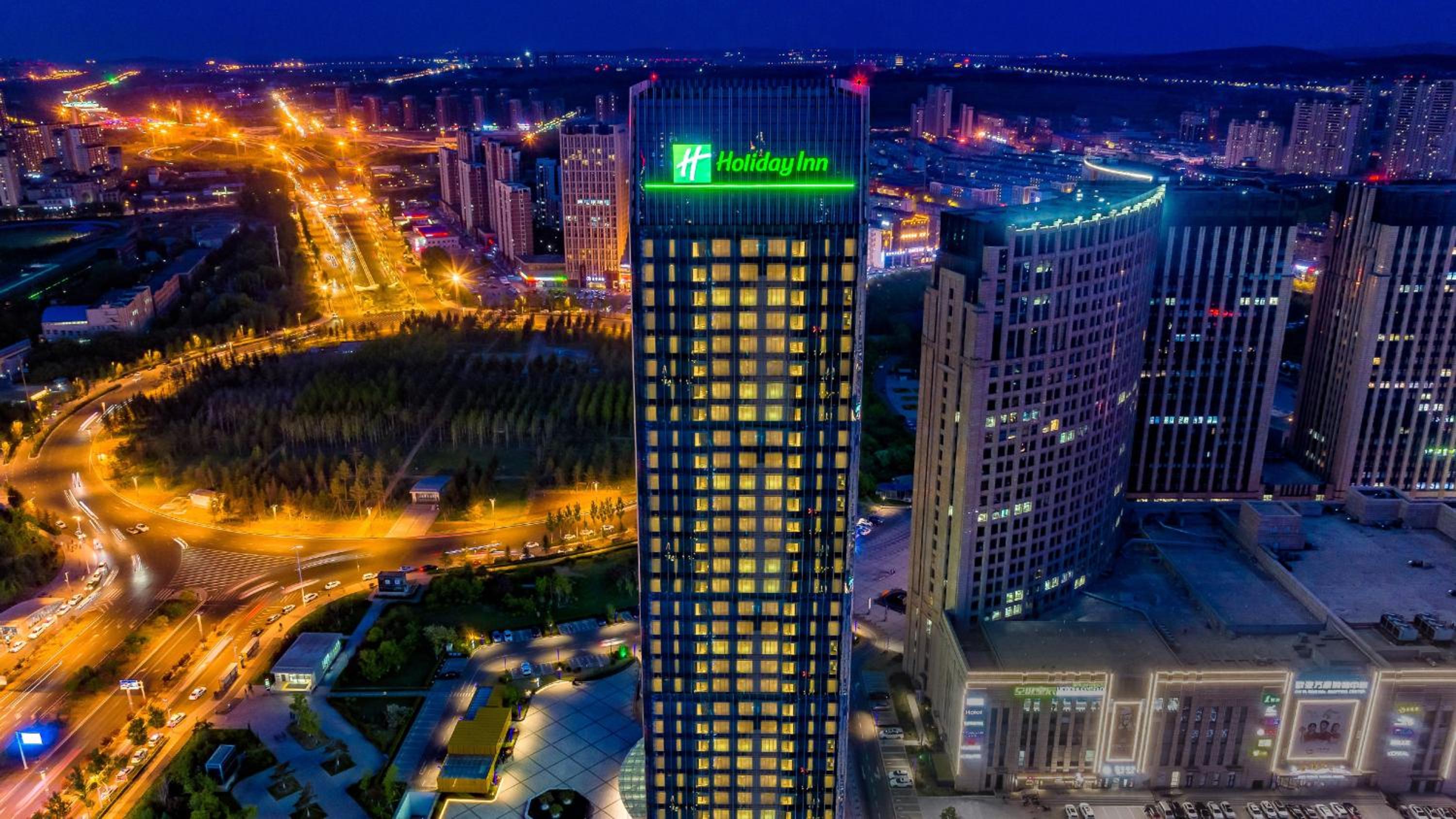 Holiday Inn Changchun Oriental Plaza by IHG