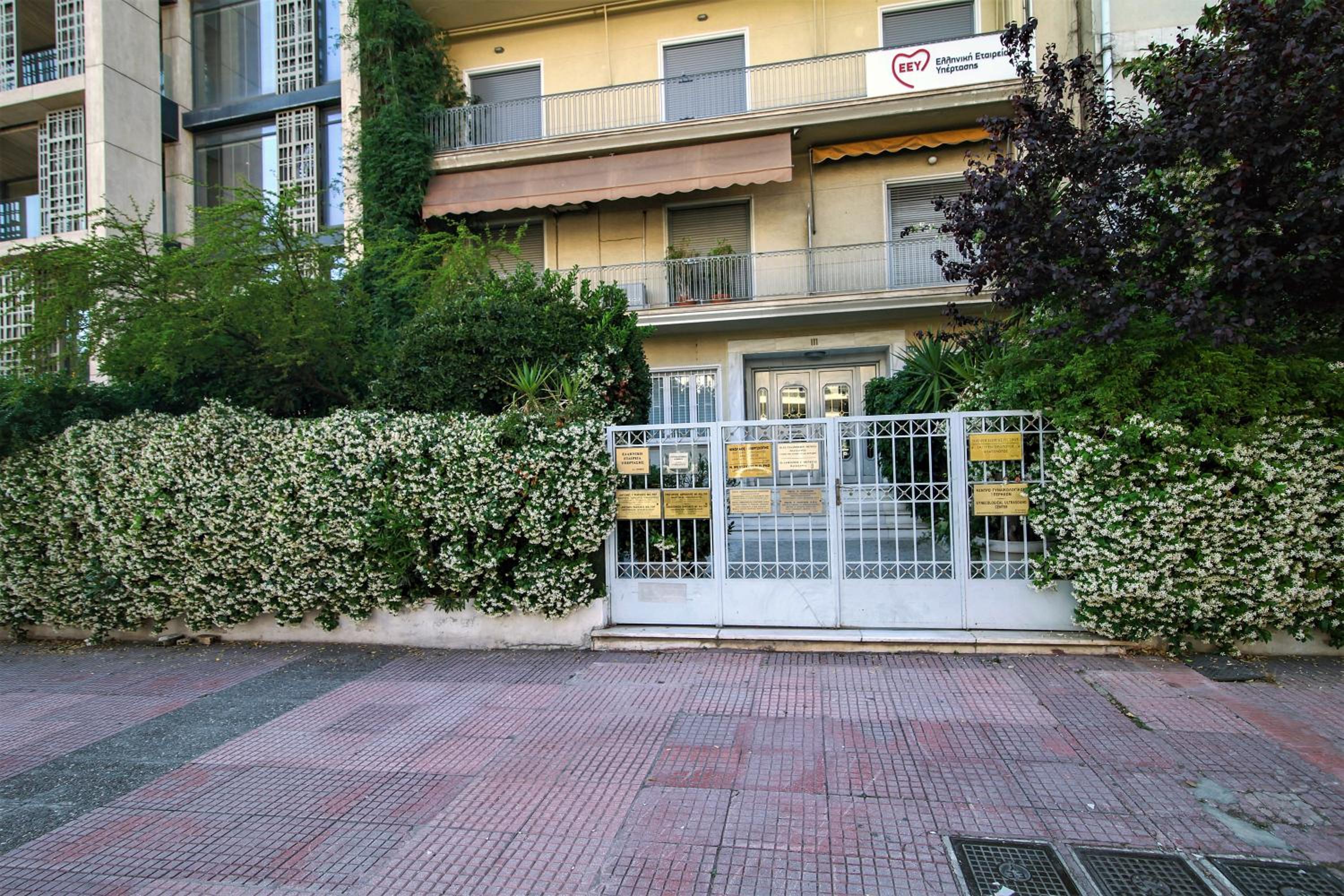 Best neighbourhood apartment in Athens near metro station & hospitals