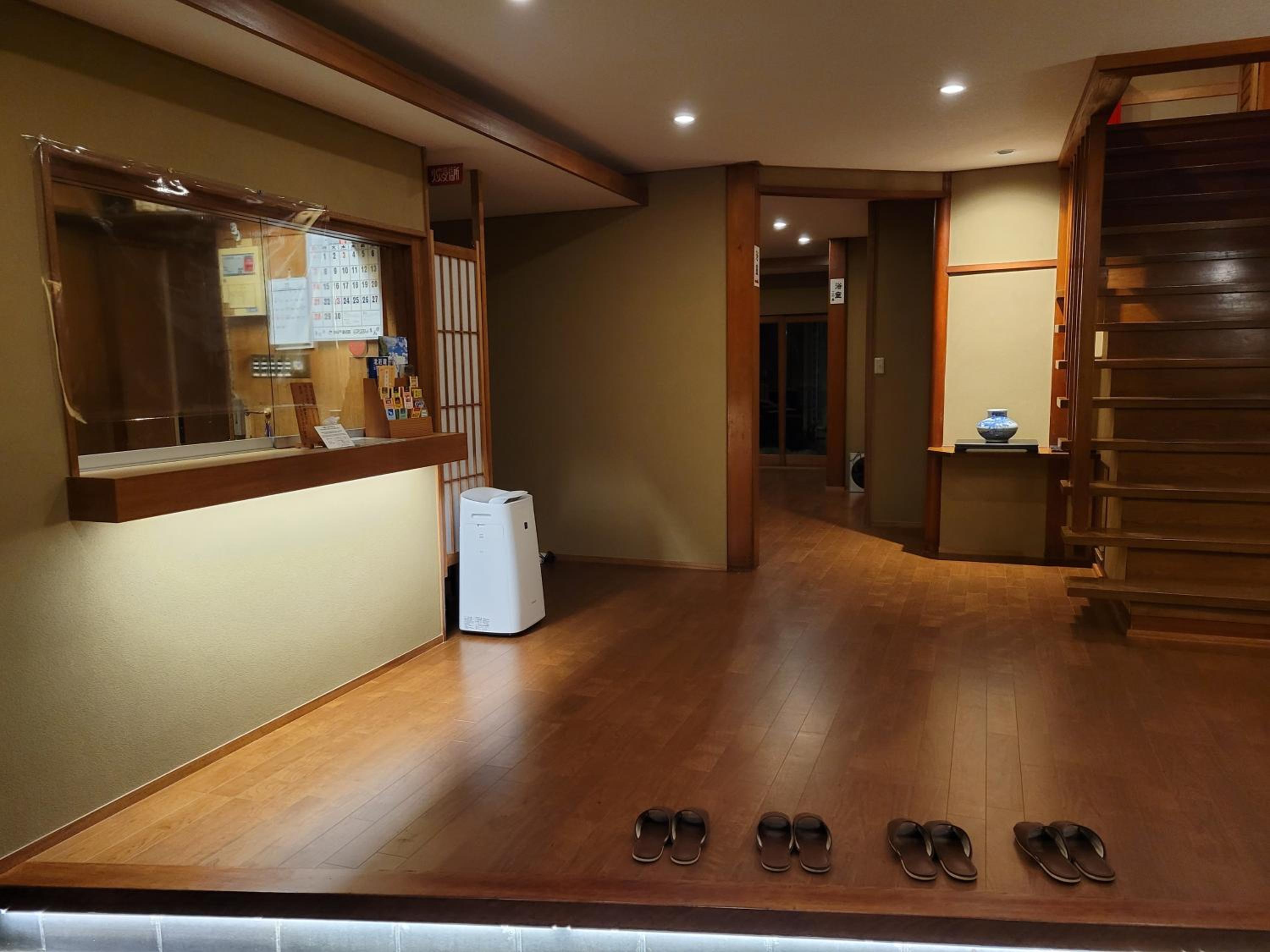 Tsukimotoya Ryokan