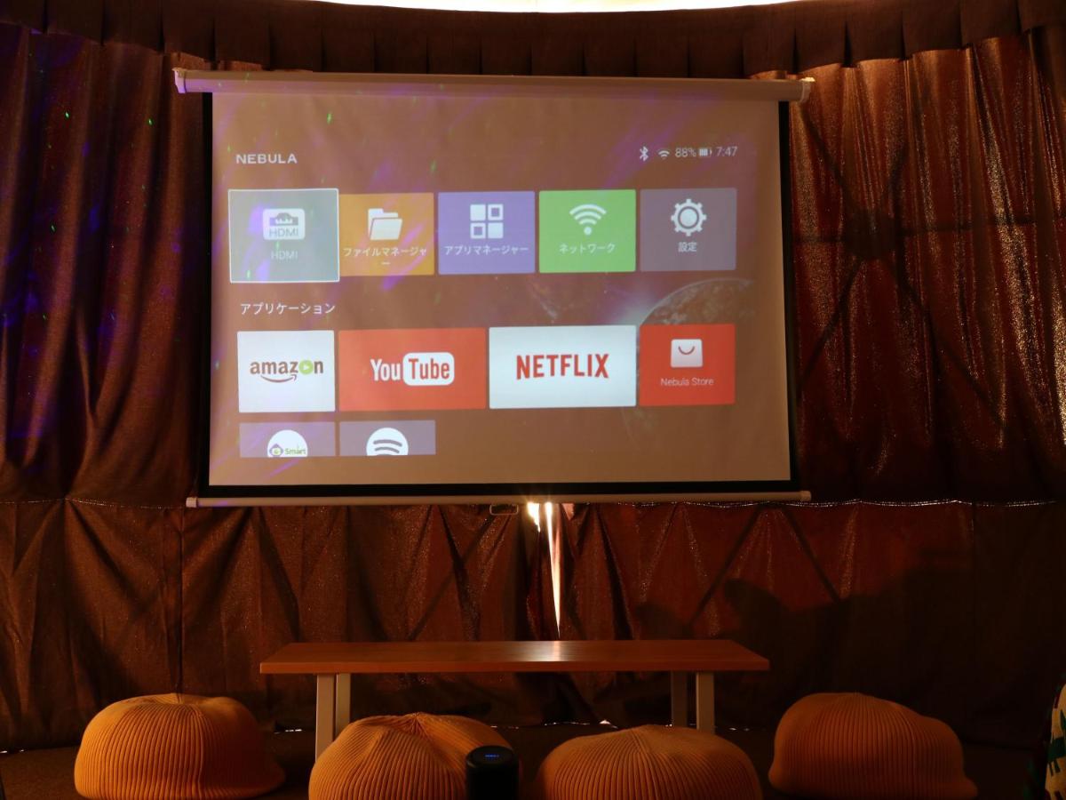 meeting room