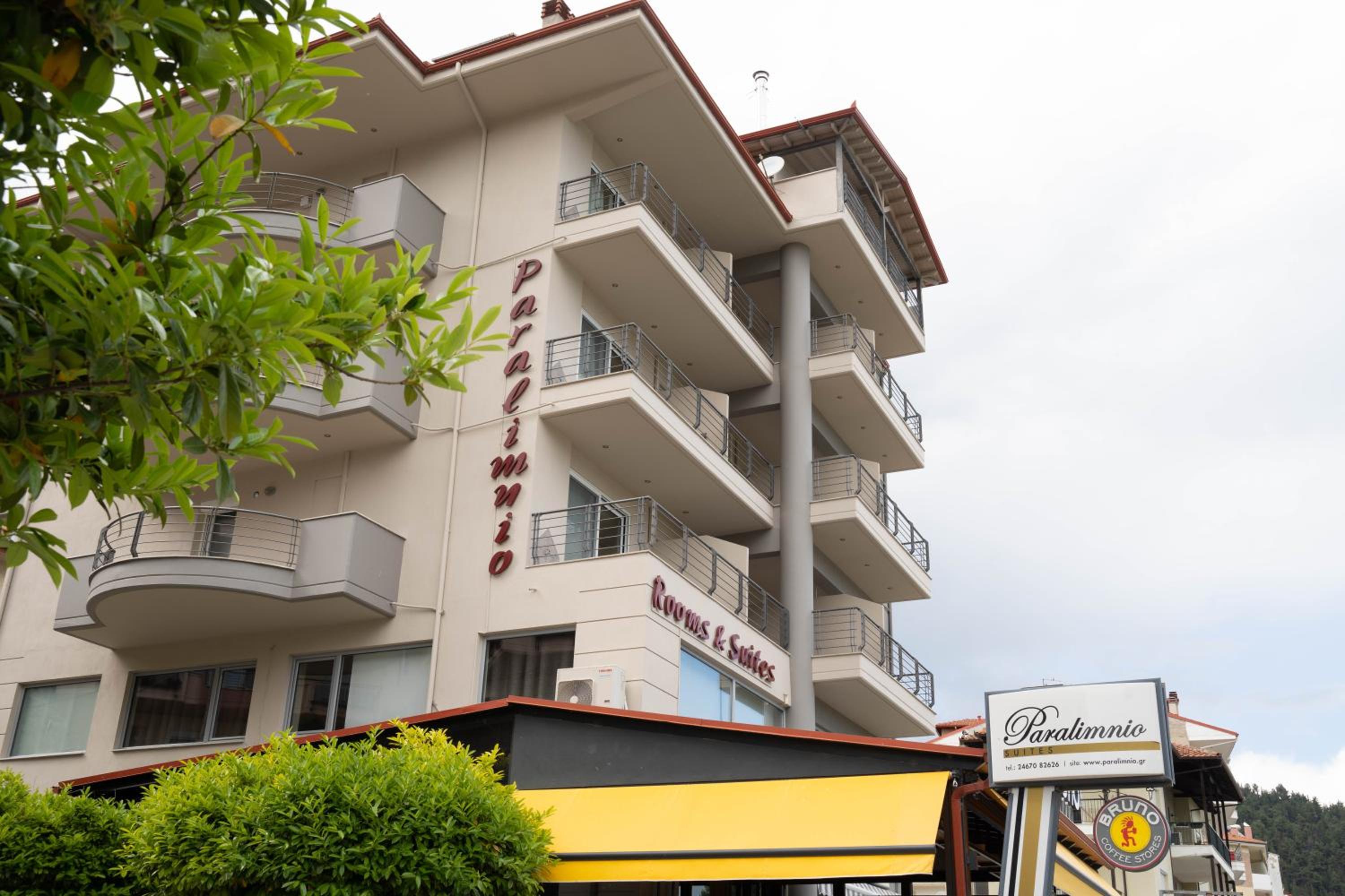 Hotel Paralimnio Suites - Image 1