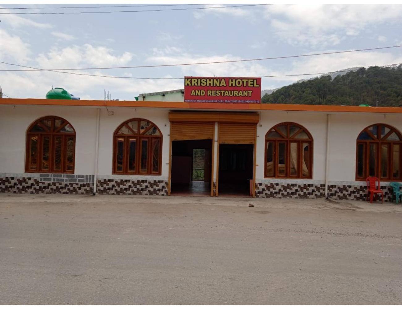 Krishna Hotel and Restaurant, Brahmkhal