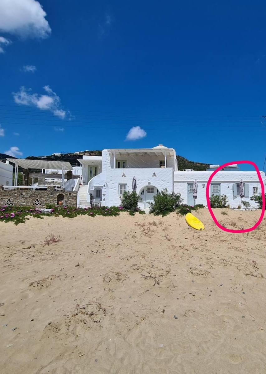 Merope seaside house