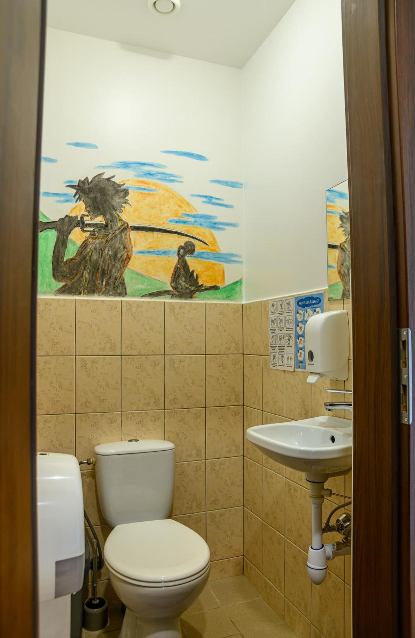Photo 47