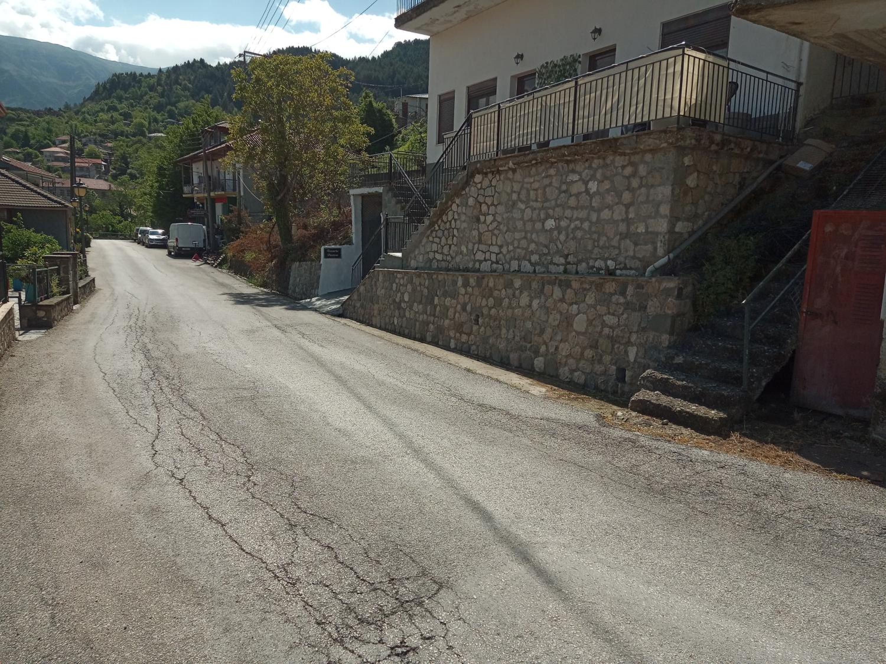 Tzoumerka Panorama