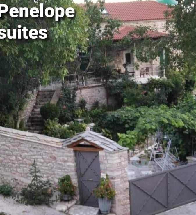 Penelope suite