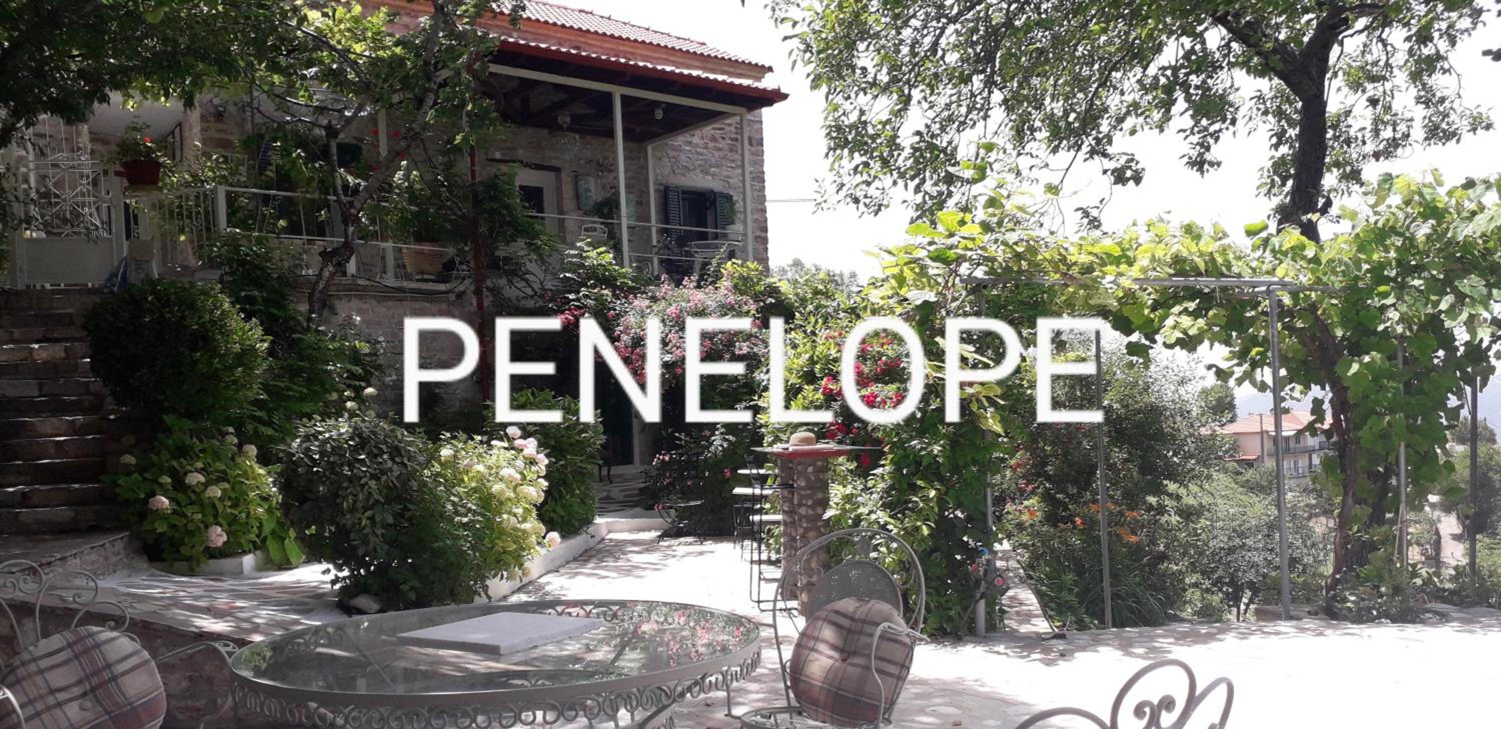 Penelope suite
