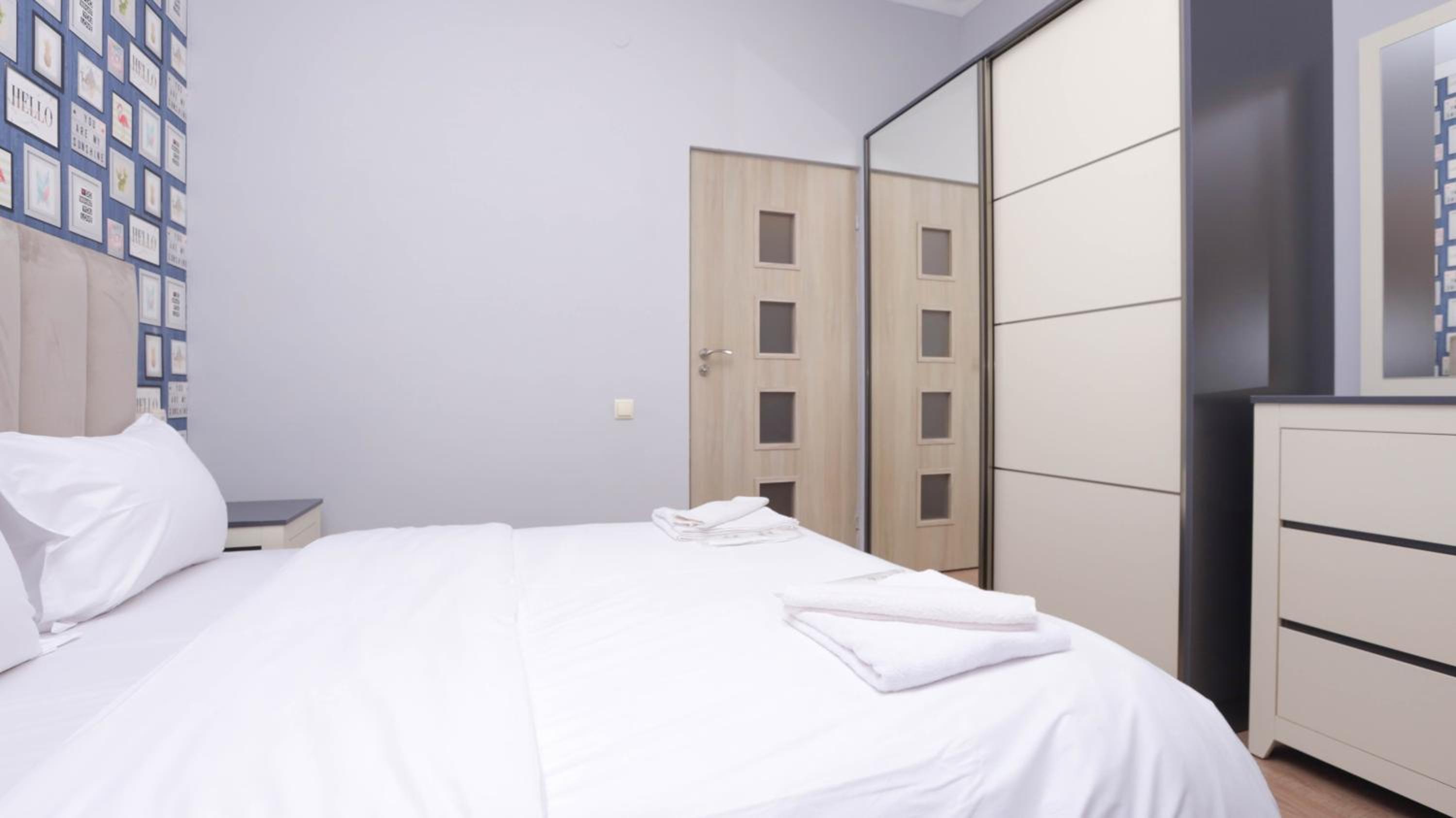 Yerevan Comfort on Argishti 11