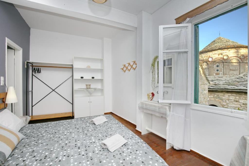 Nest Apartment at the port