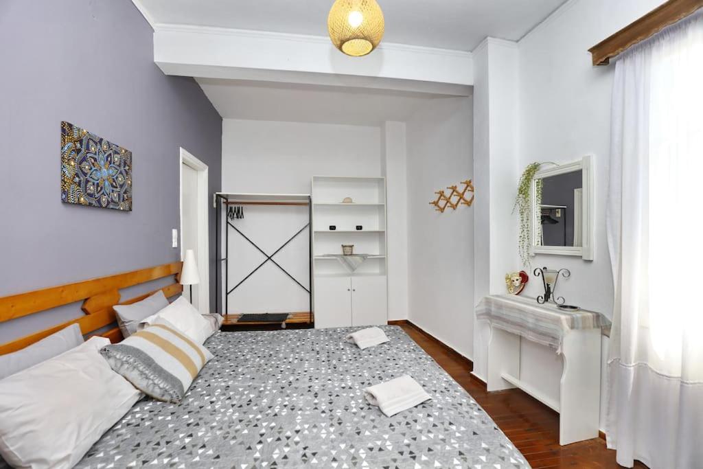 Nest Apartment at the port