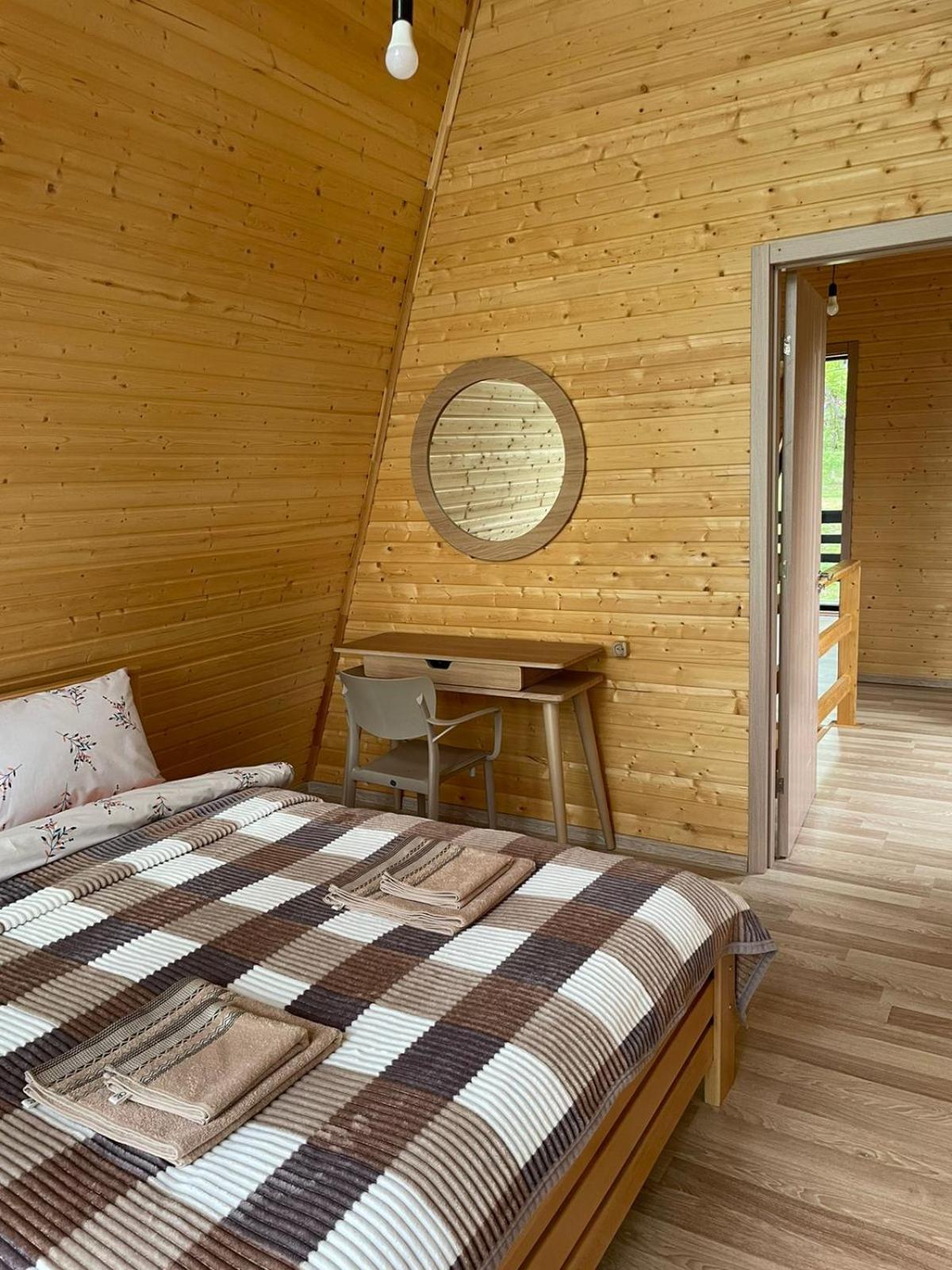 Gurgeniani Twin Cottages