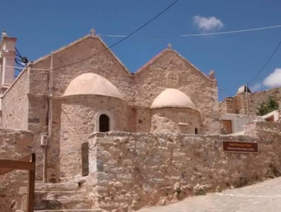 Traditional stone house camari