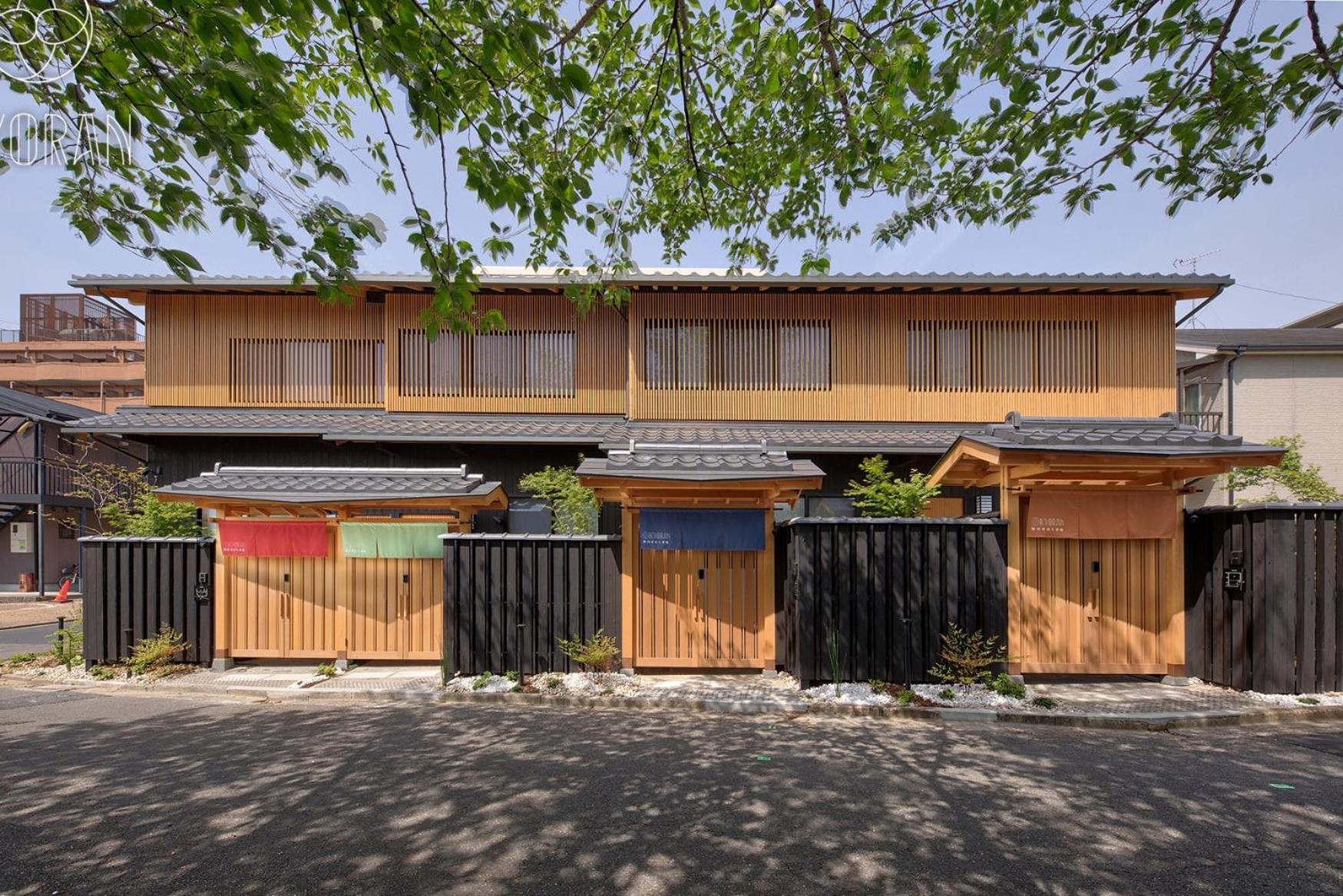 Seseragi-an Sakura - Vacation STAY 44821v
