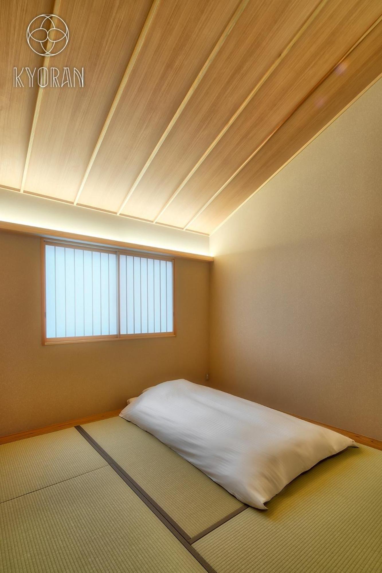 Seseragi-an Sakura - Vacation STAY 44821v