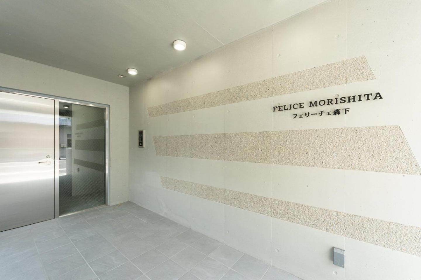 FELICE Morisita