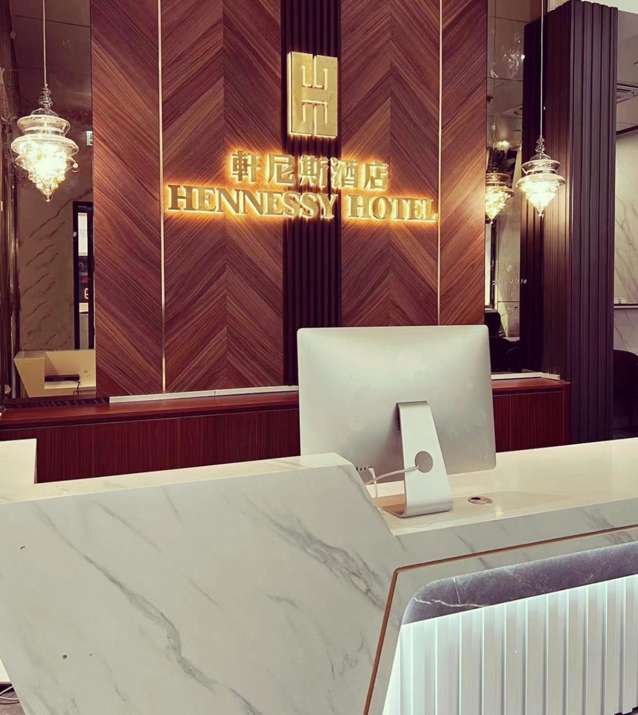 Hennessy Hotel