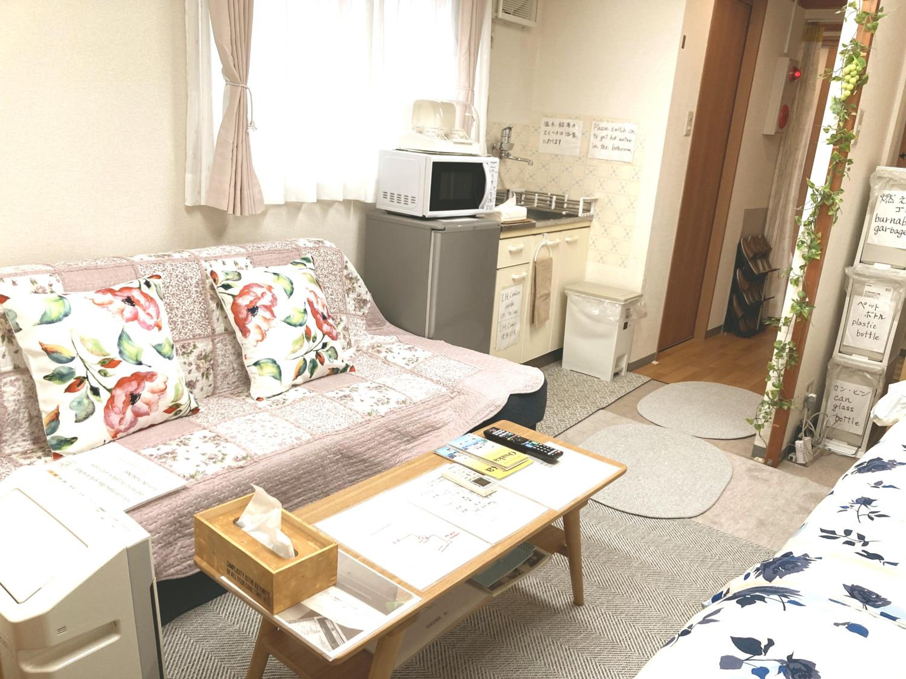 The Familiar Inn ー 2 min walk to subway, 5 min to Namba Station