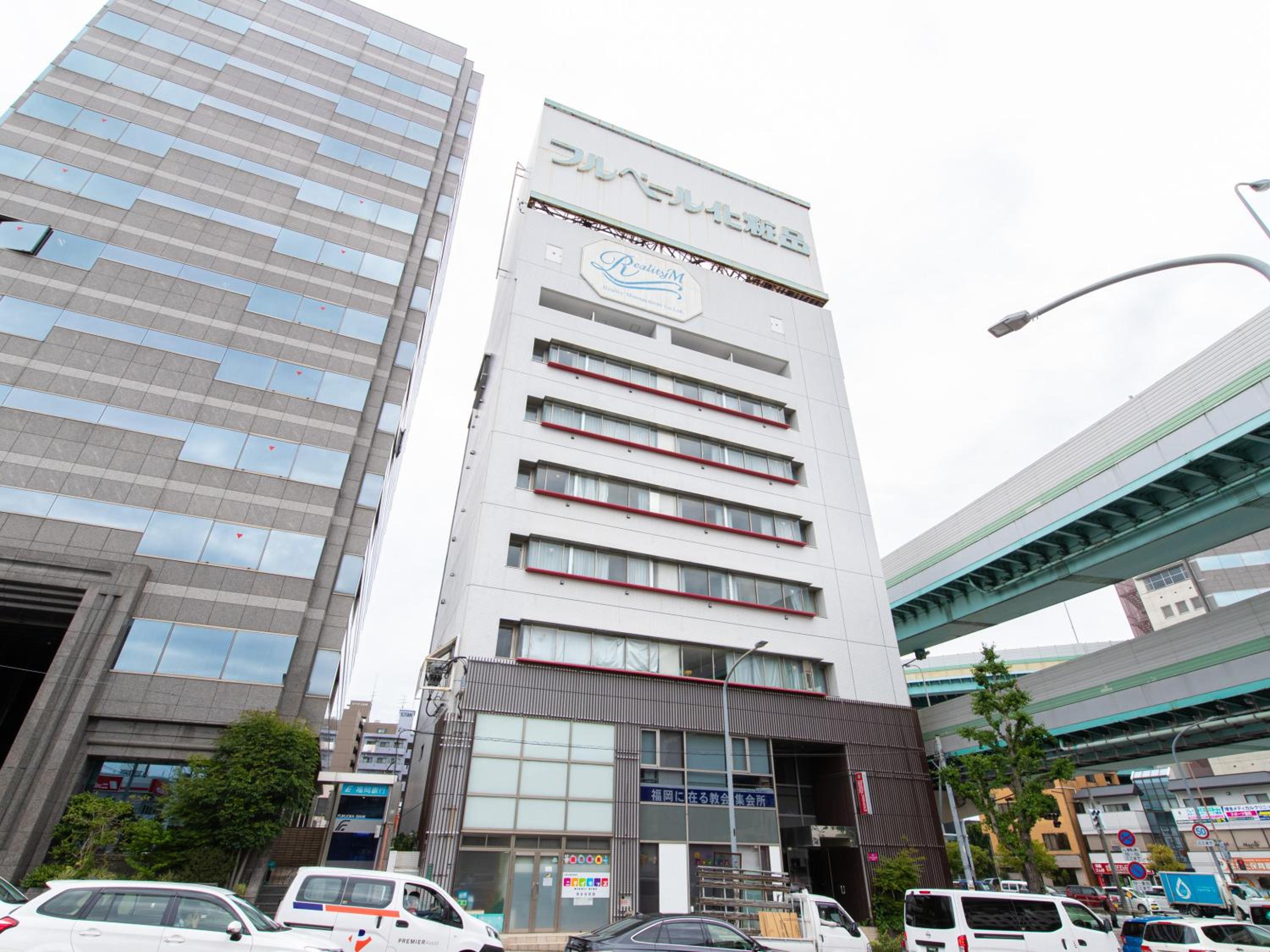 Reality Hakata 2