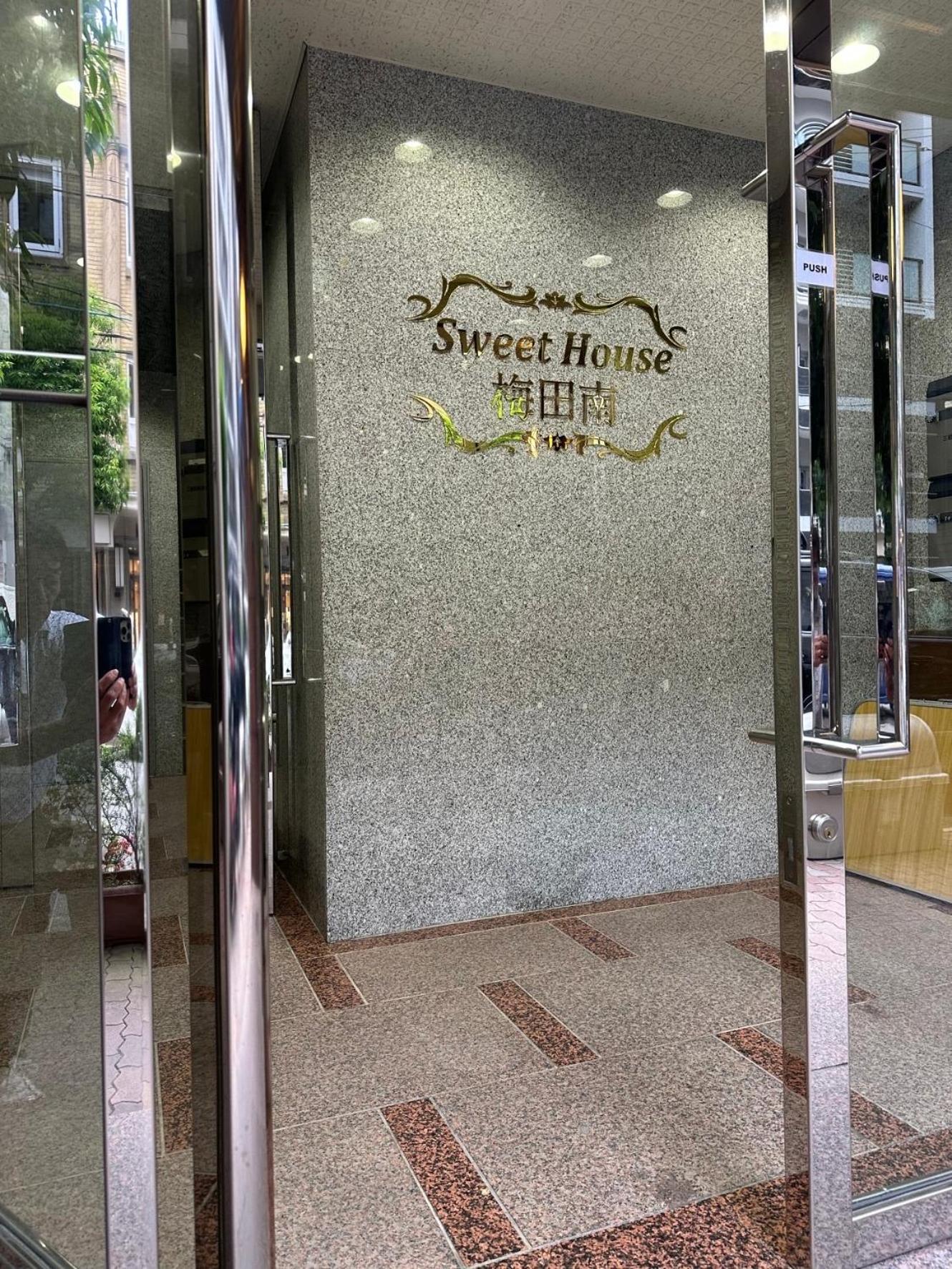 Sweet House Umeda Minami