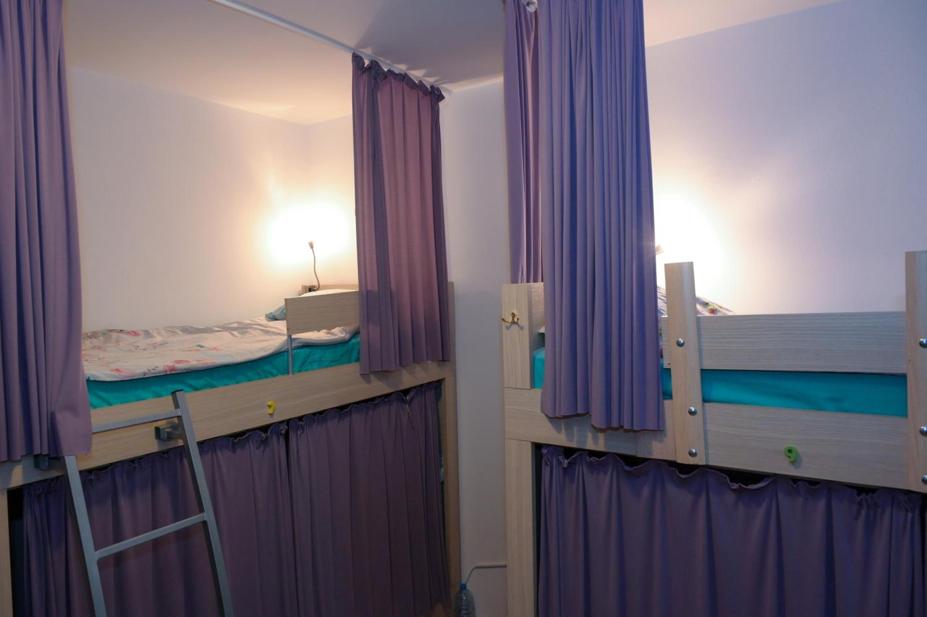 Skopje Hostel