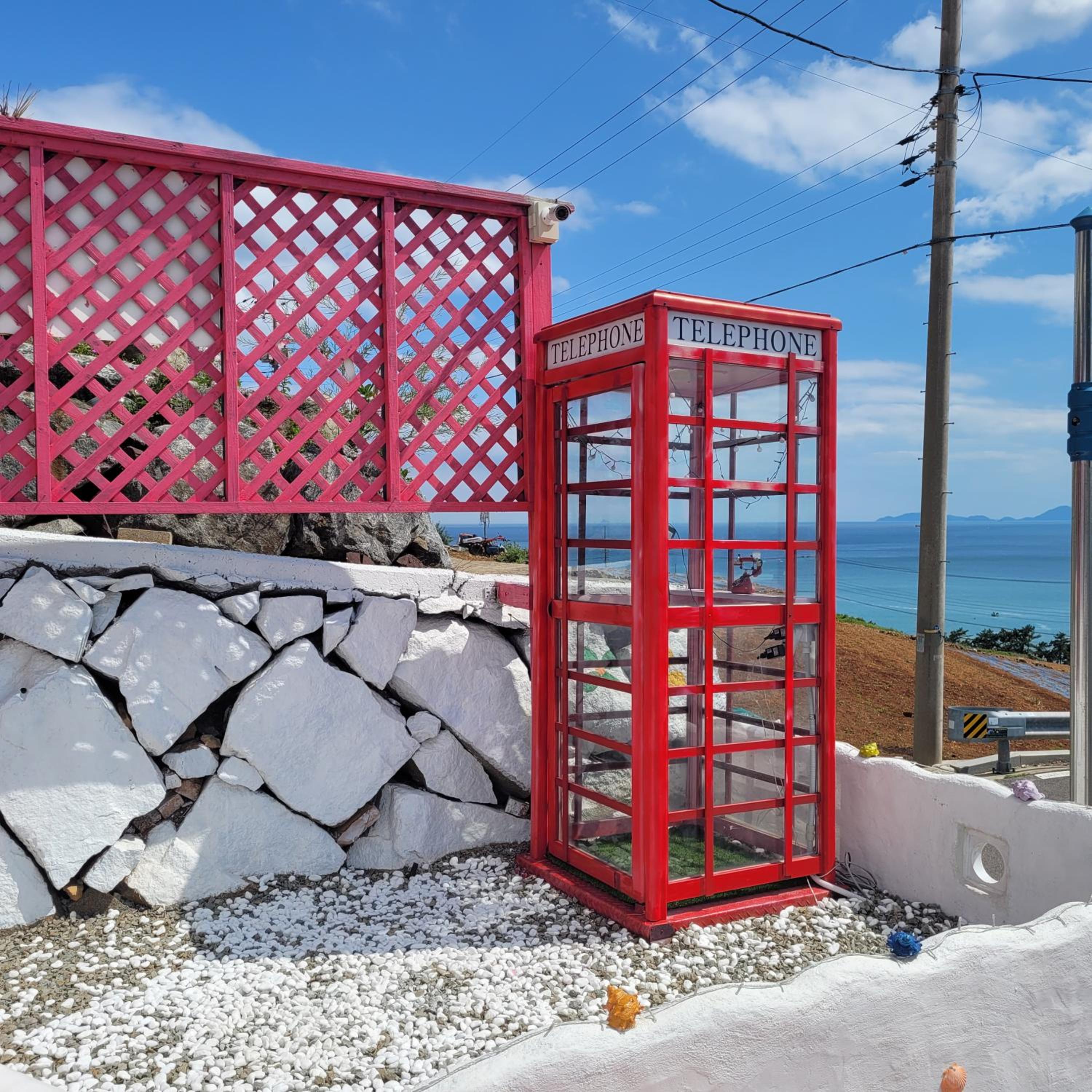 Soulmate Pension